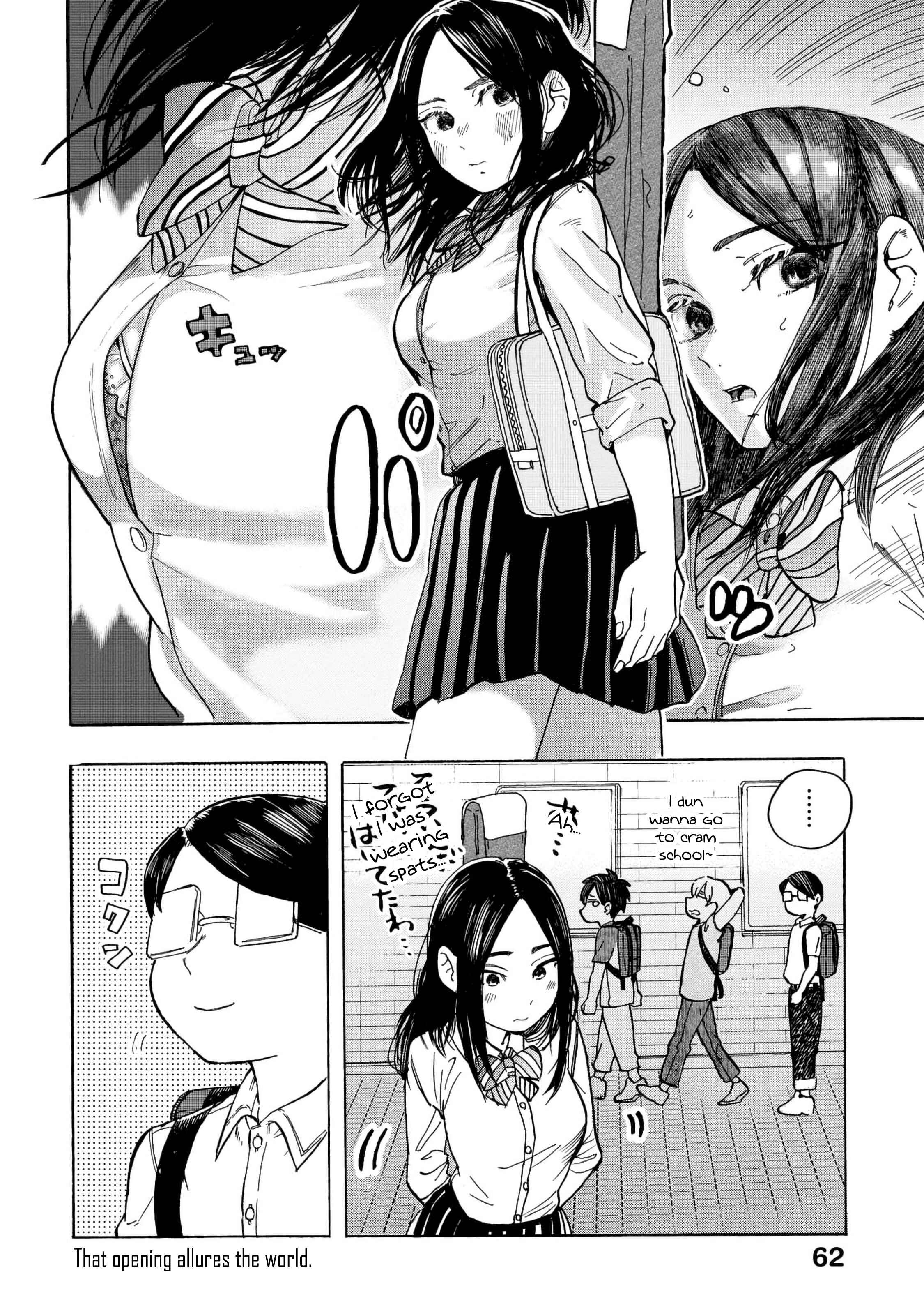 Page 33 Chapter 9 Eguchi-kun wa Minogasanai