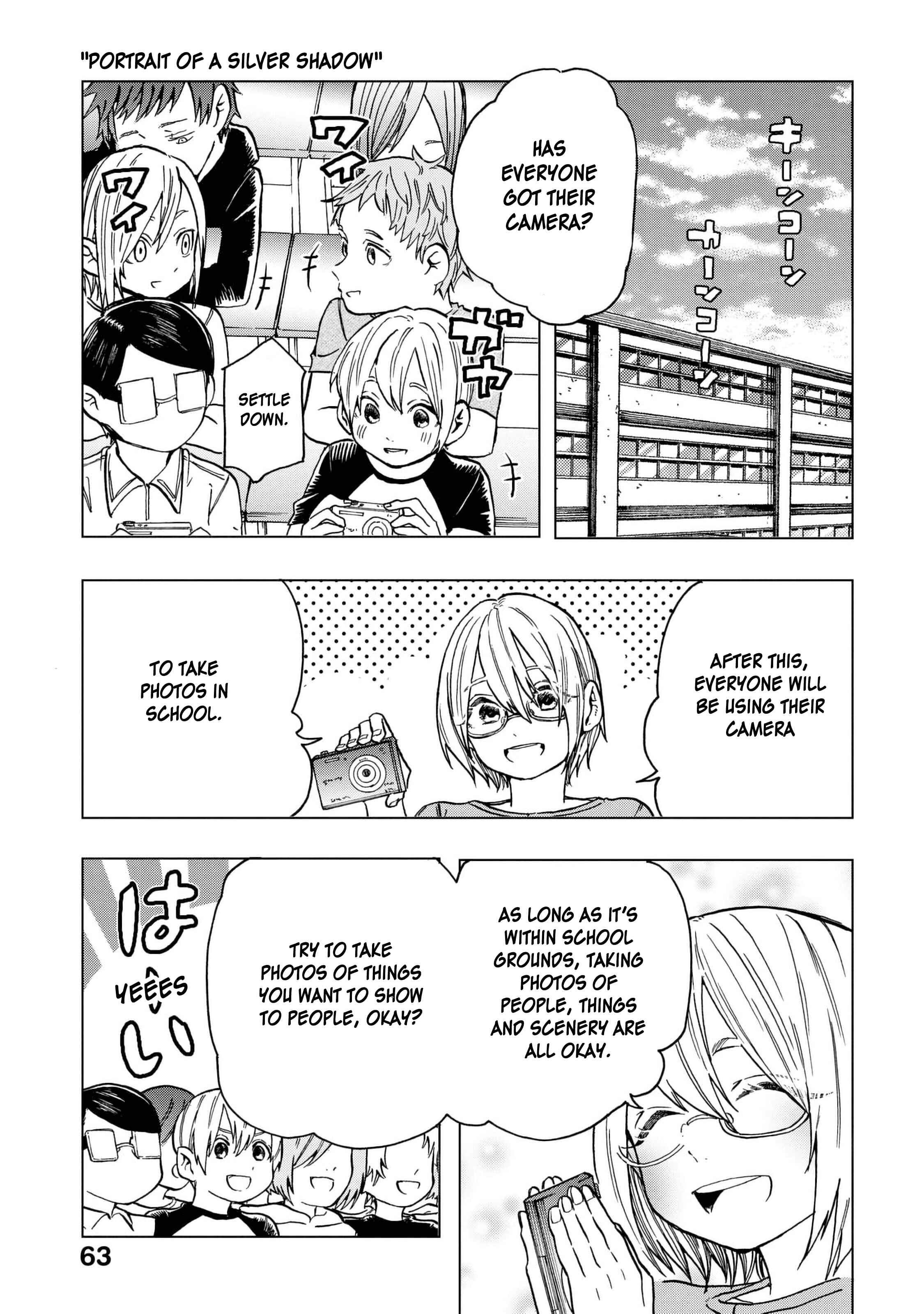 Page 34 Chapter 9 Eguchi-kun wa Minogasanai