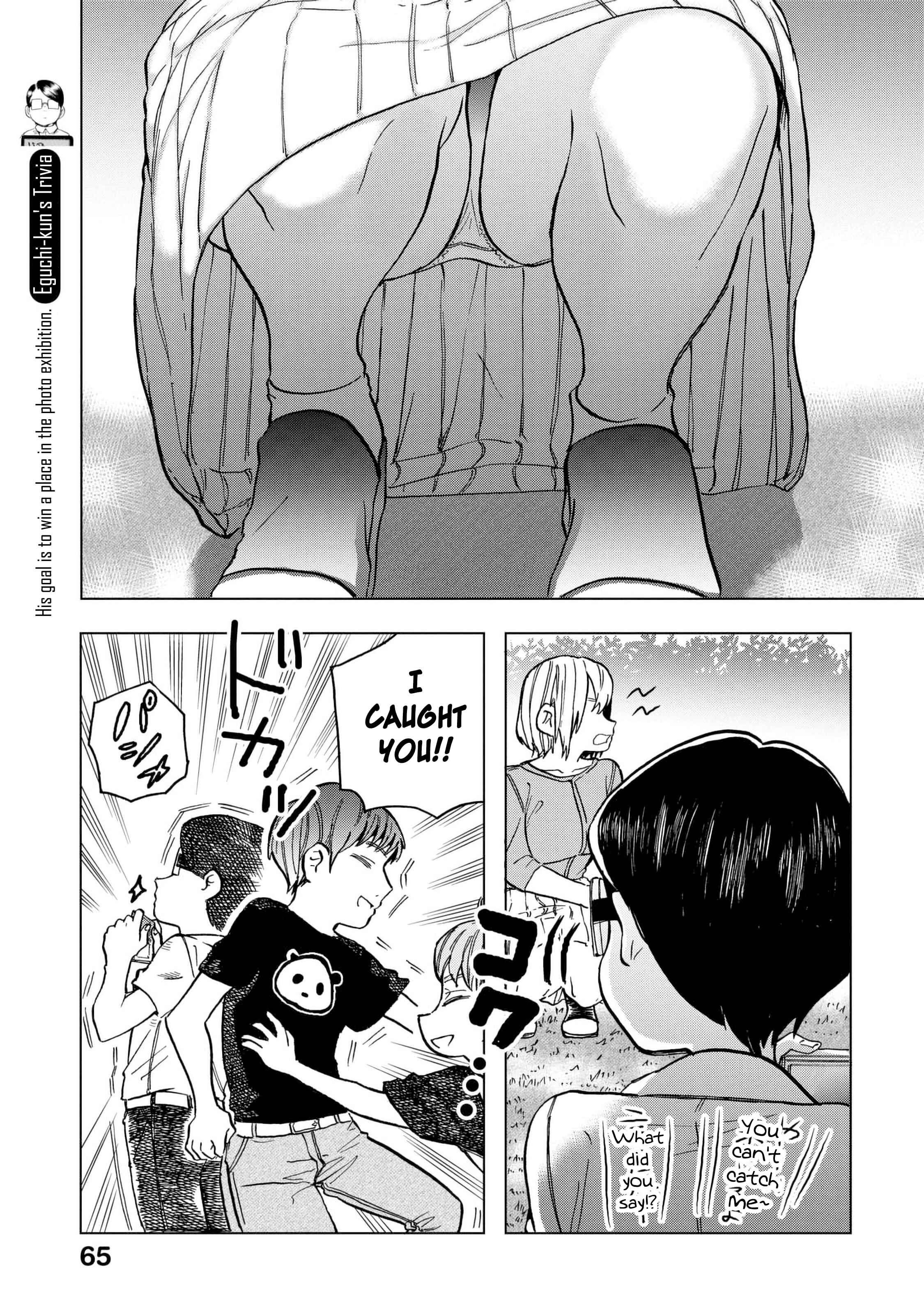 Page 36 Chapter 9 Eguchi-kun wa Minogasanai