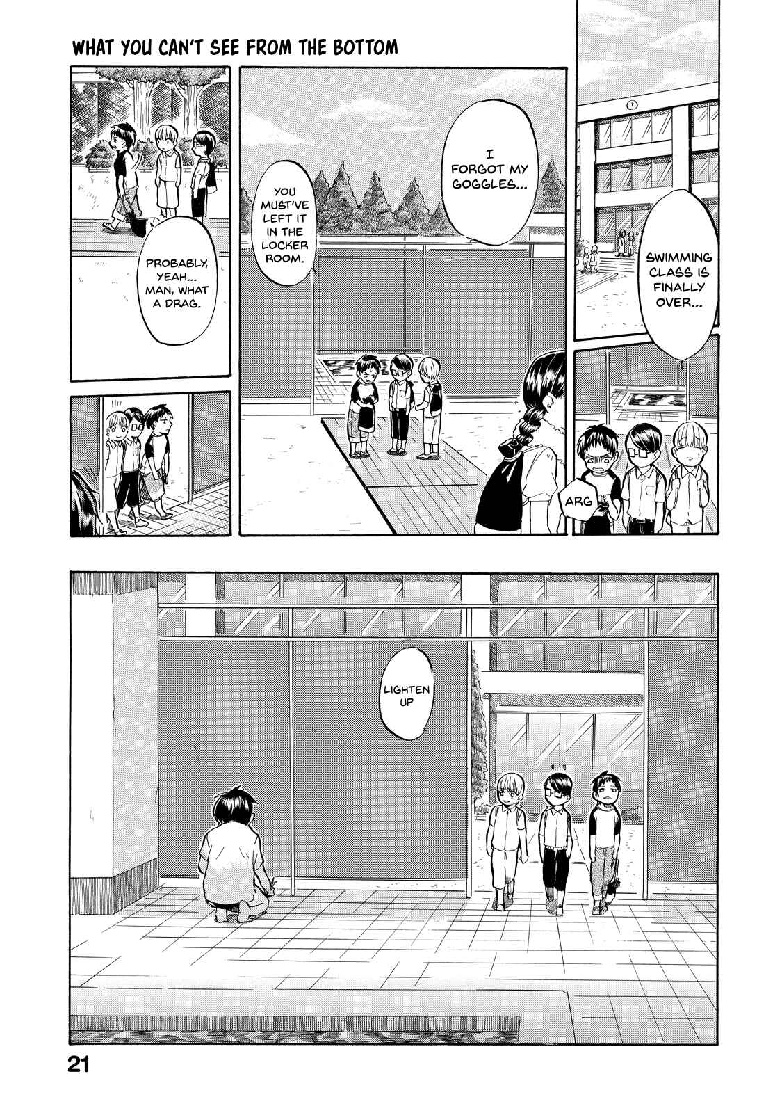 Page 10 Chapter 2 Eguchi-kun wa Minogasanai