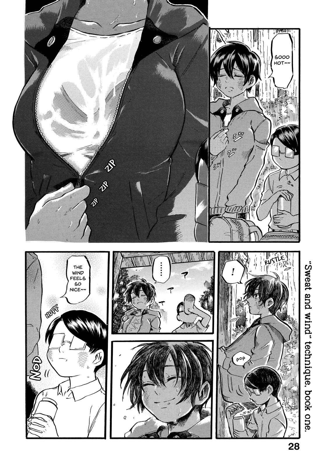 Page 17 Chapter 2 Eguchi-kun wa Minogasanai