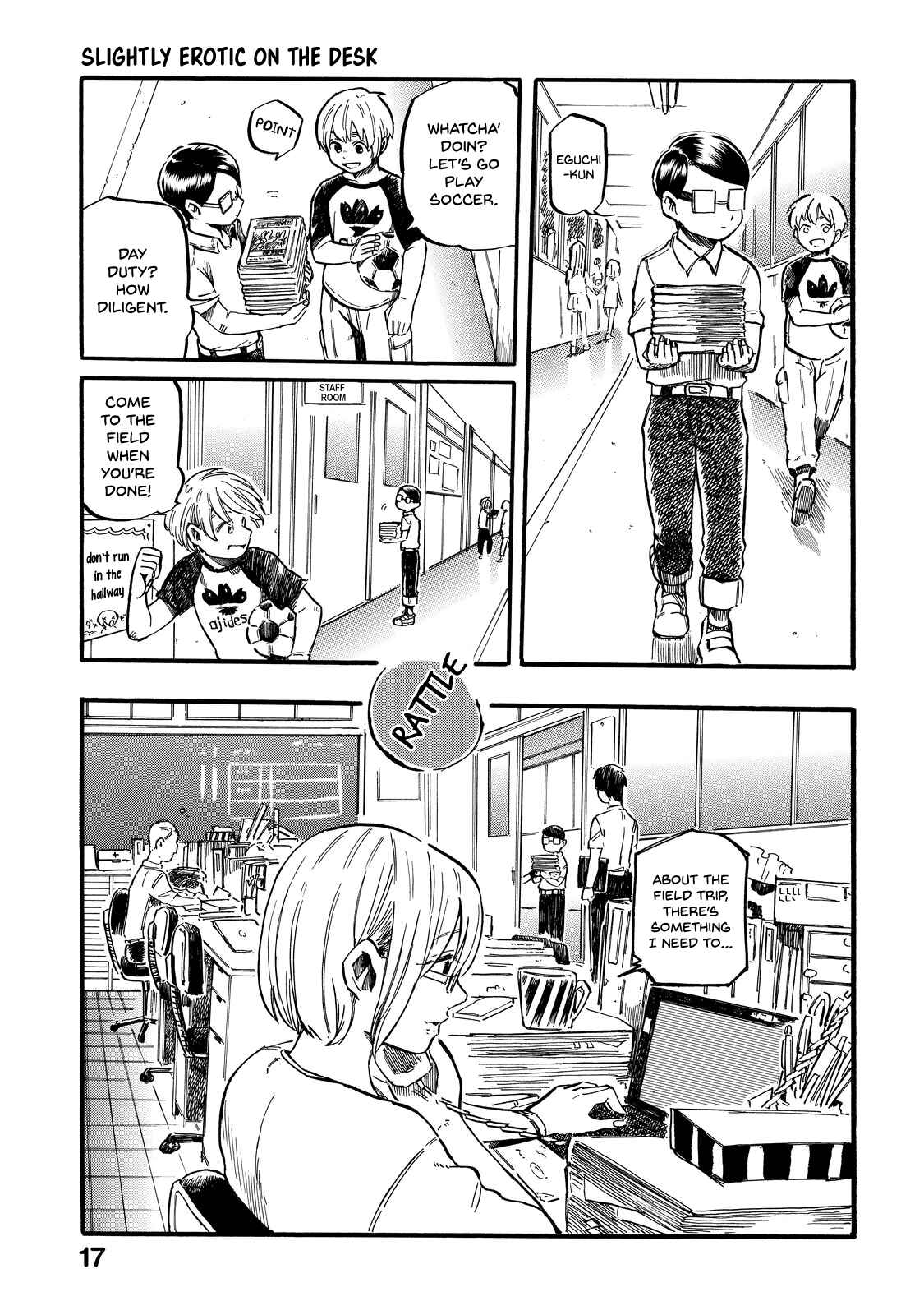 Page 6 Chapter 2 Eguchi-kun wa Minogasanai