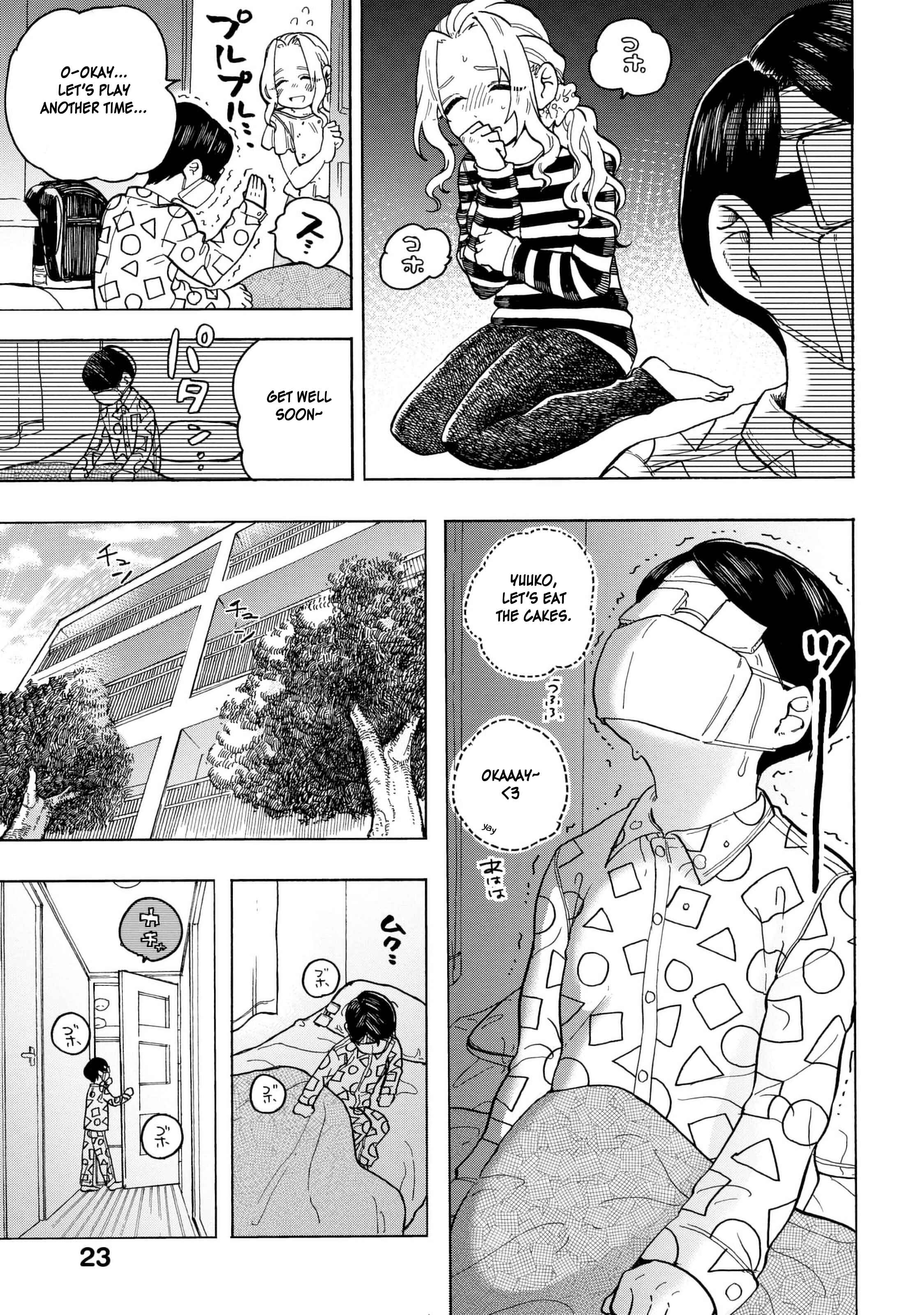 Page 12 Chapter 8 Eguchi-kun wa Minogasanai