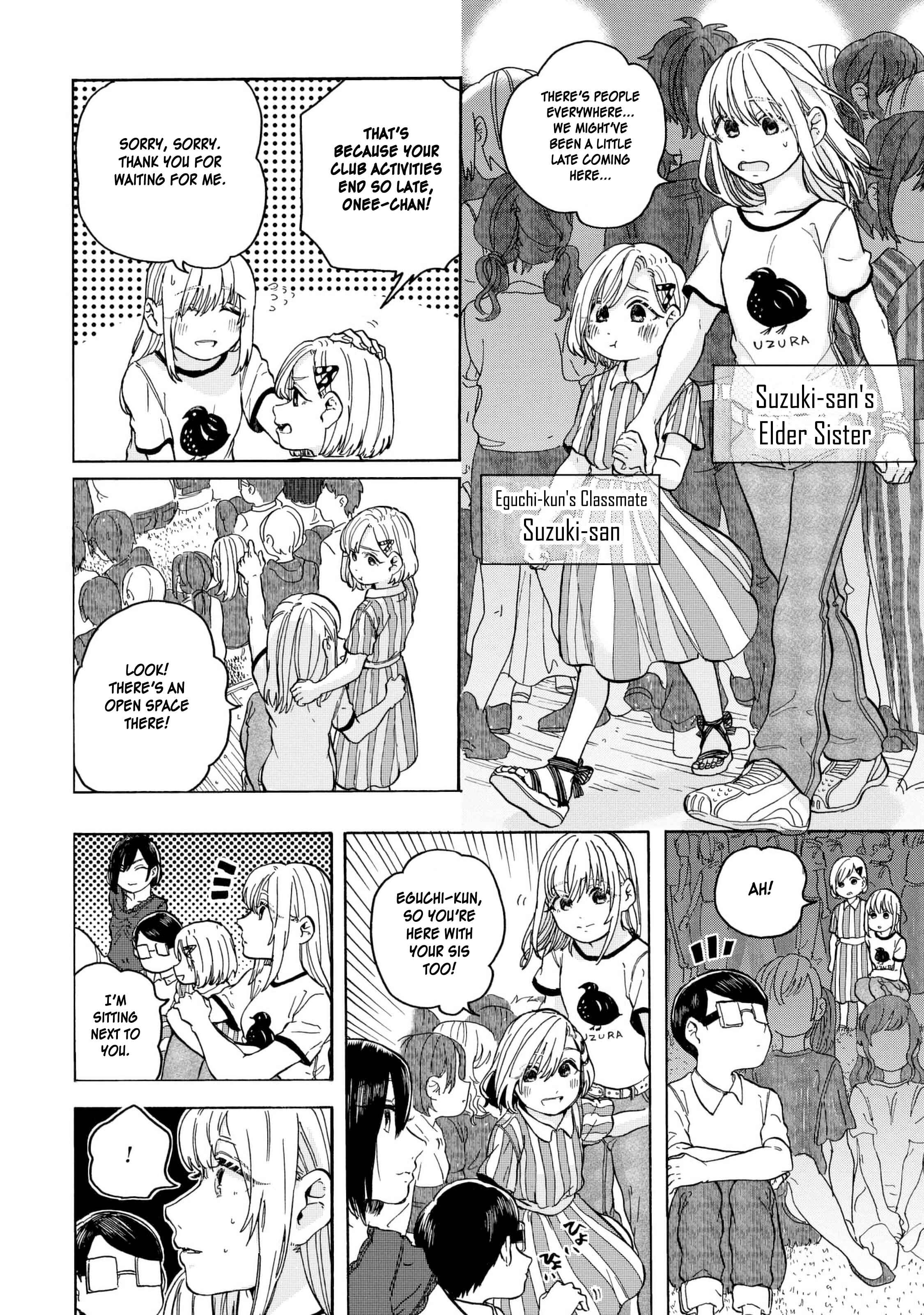 Page 15 Chapter 8 Eguchi-kun wa Minogasanai