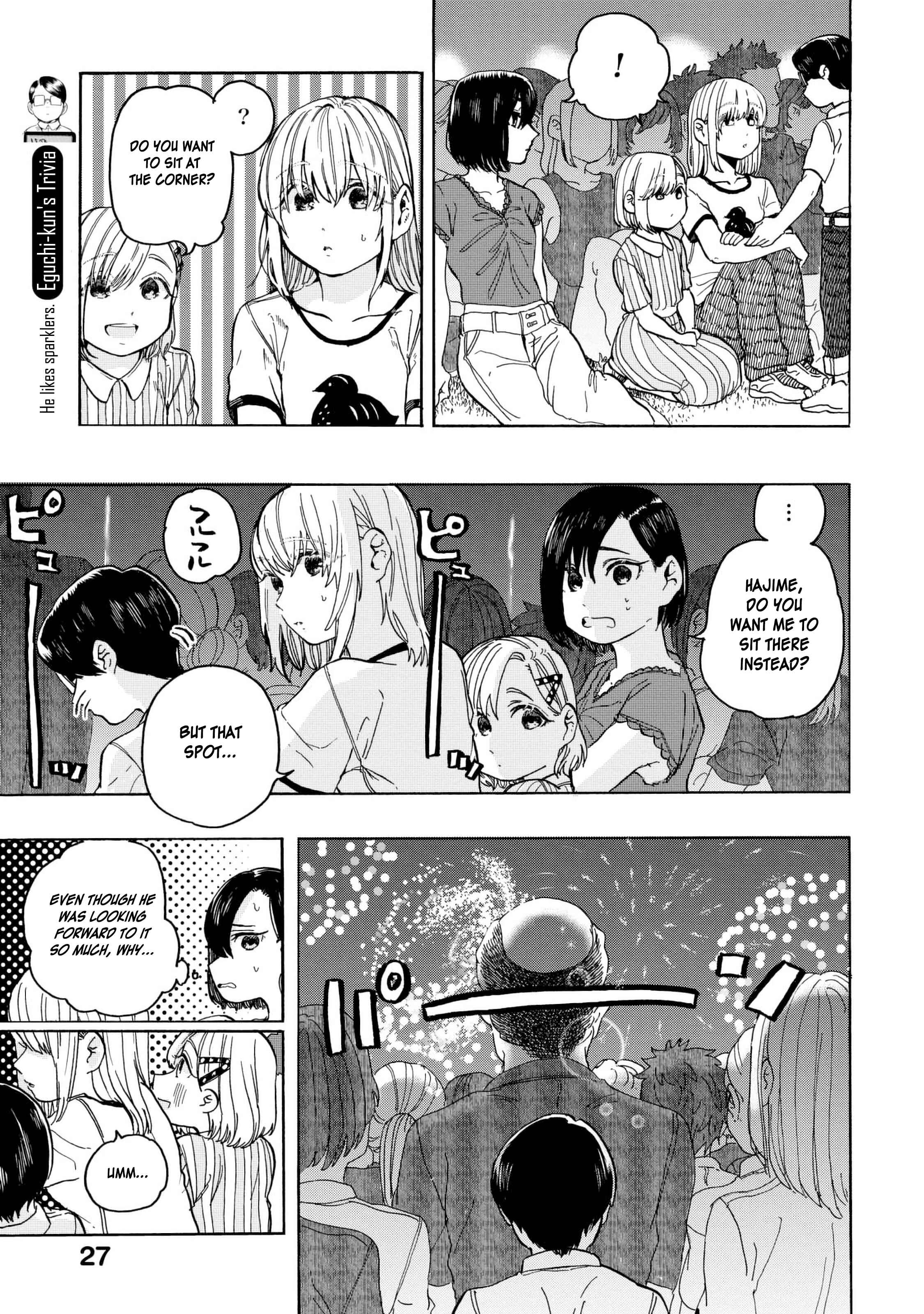 Page 16 Chapter 8 Eguchi-kun wa Minogasanai