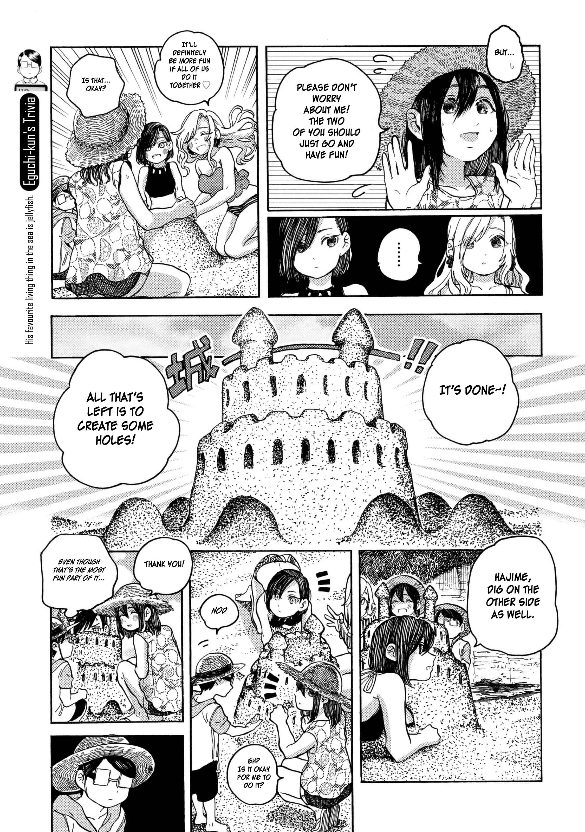Page 4 Chapter 8 Eguchi-kun wa Minogasanai
