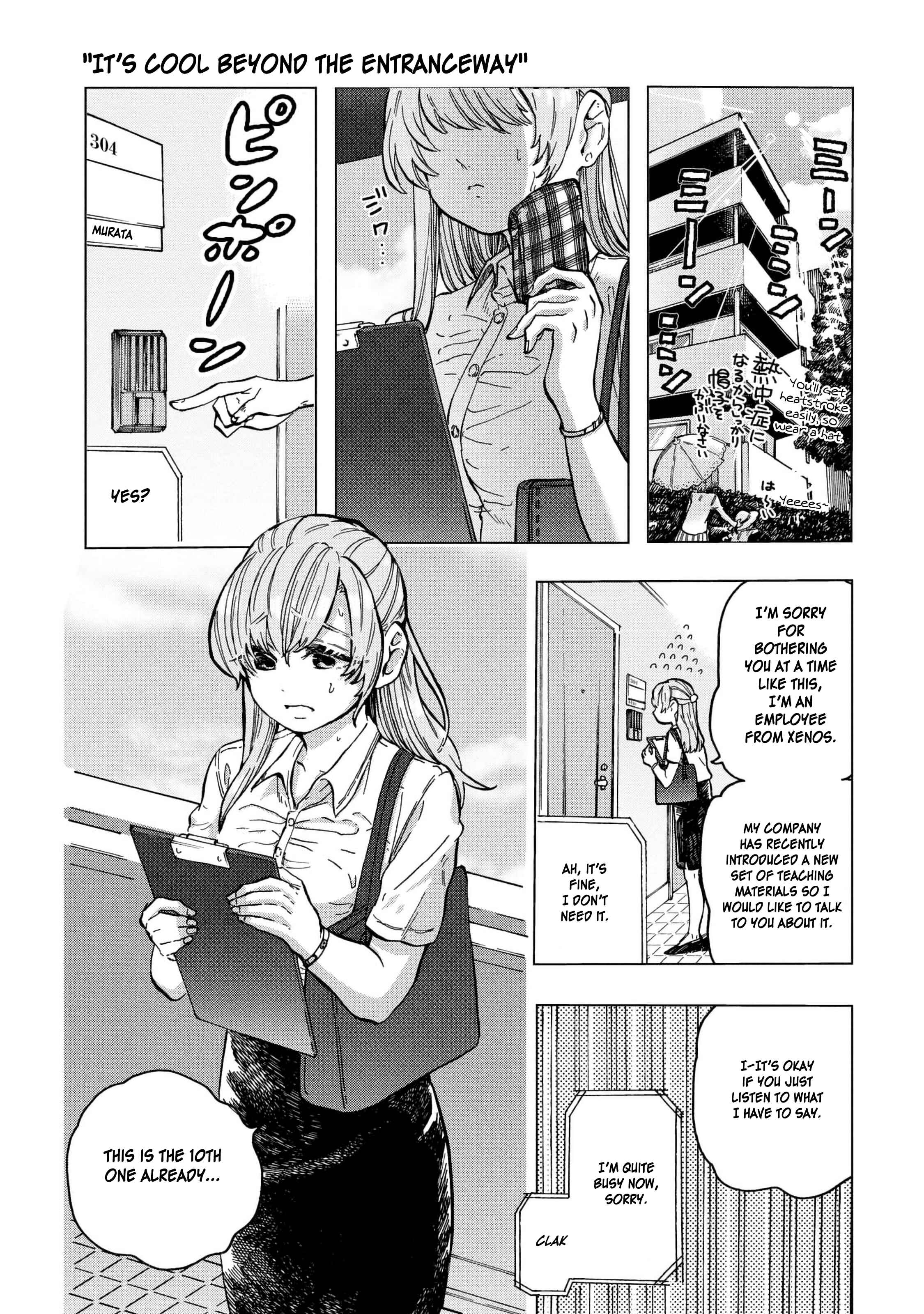 Page 6 Chapter 8 Eguchi-kun wa Minogasanai