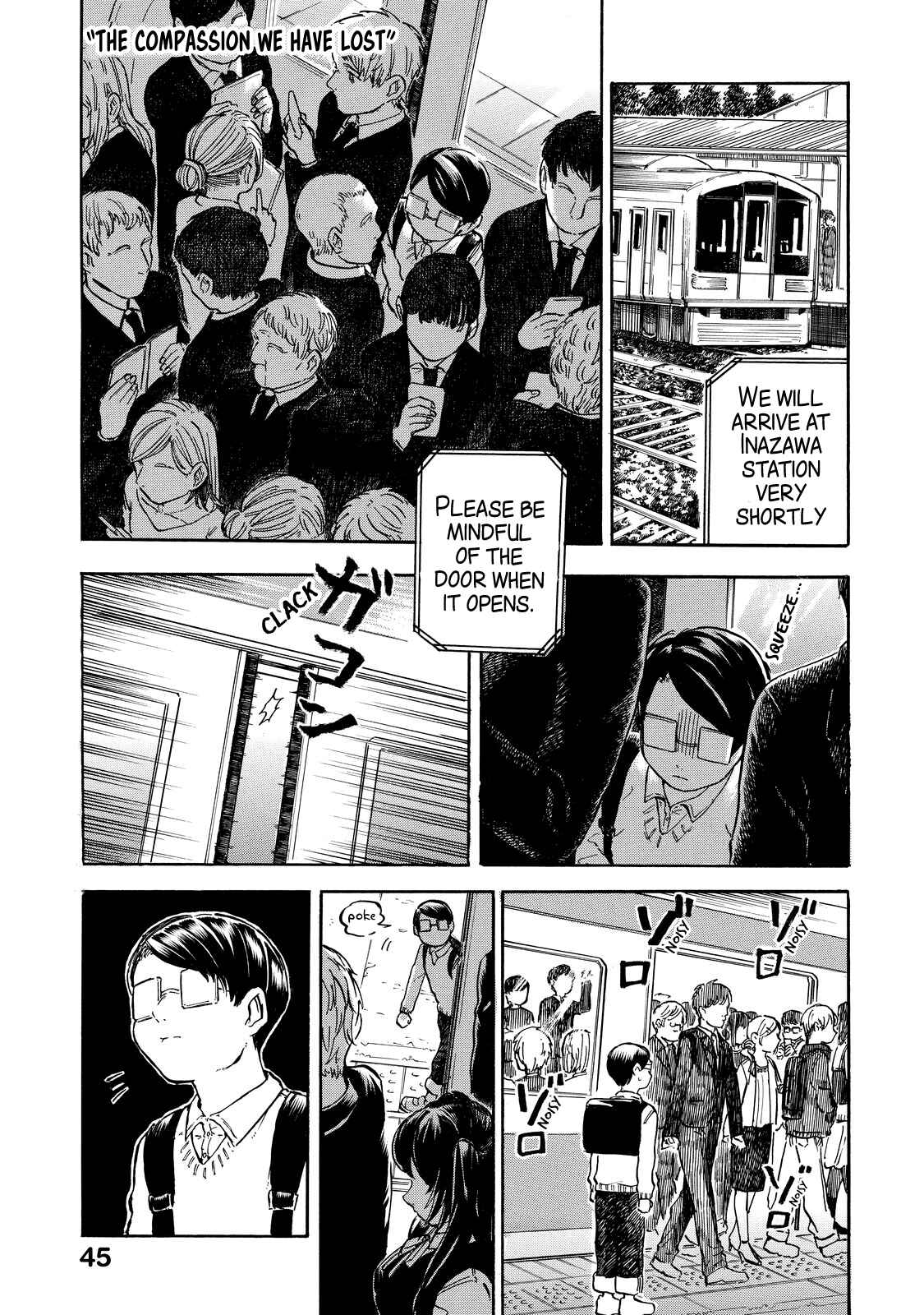 Page 10 Chapter 3 Eguchi-kun wa Minogasanai