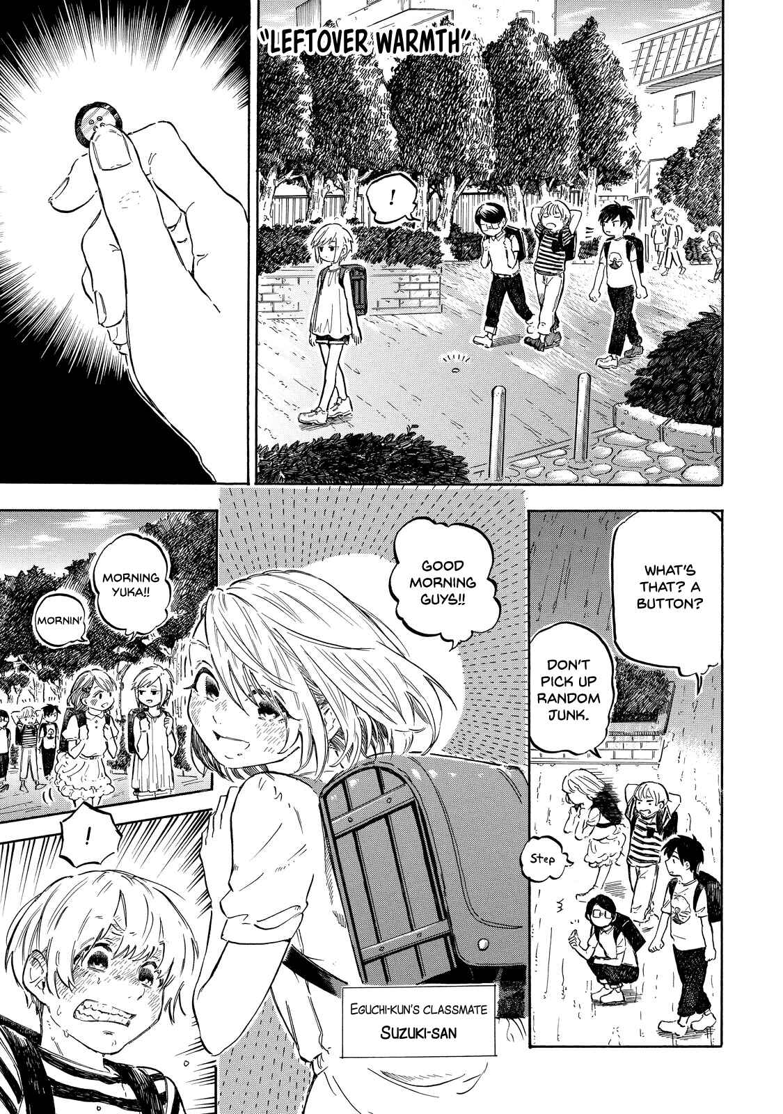 Page 14 Chapter 3 Eguchi-kun wa Minogasanai
