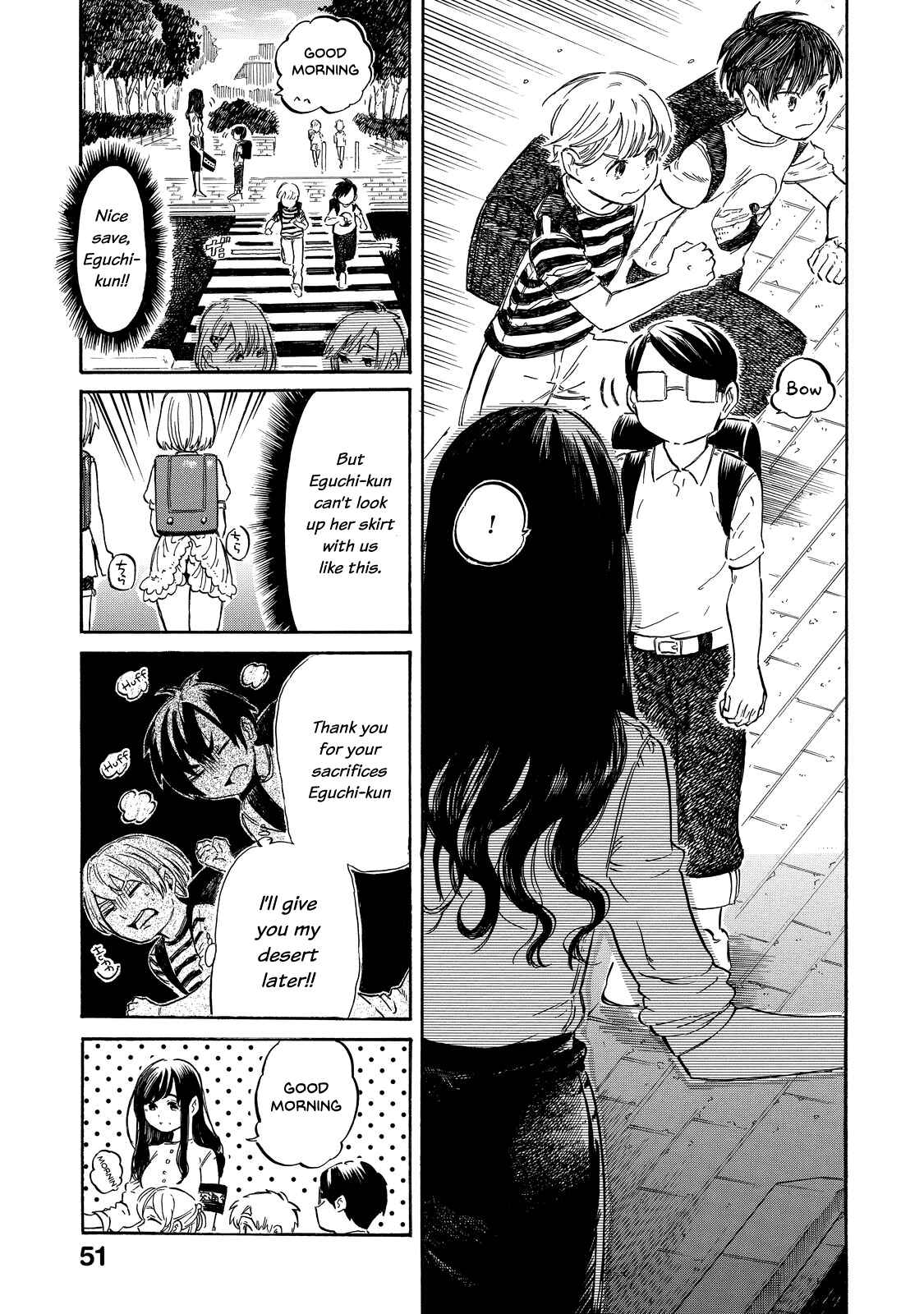 Page 16 Chapter 3 Eguchi-kun wa Minogasanai