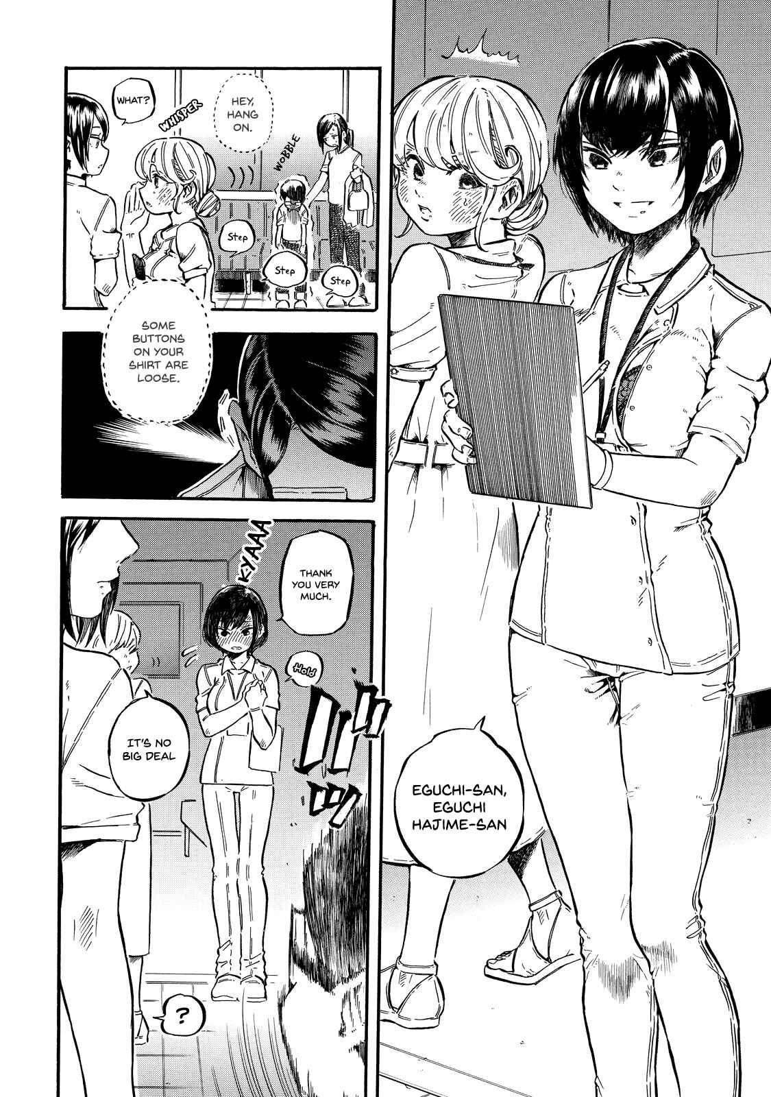 Page 23 Chapter 3 Eguchi-kun wa Minogasanai