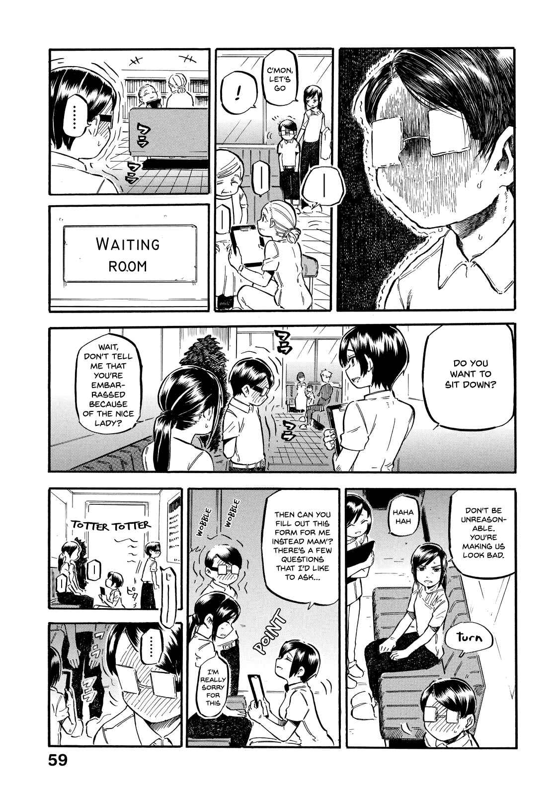 Page 24 Chapter 3 Eguchi-kun wa Minogasanai