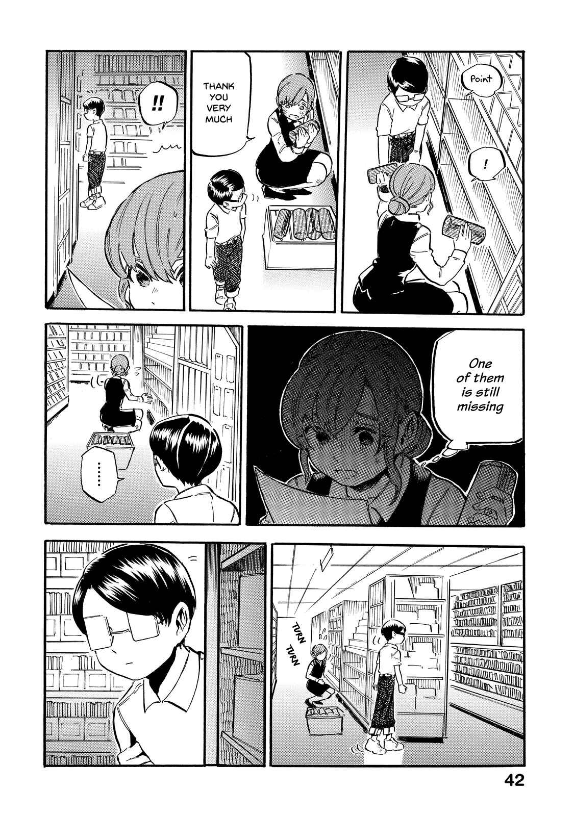 Page 7 Chapter 3 Eguchi-kun wa Minogasanai