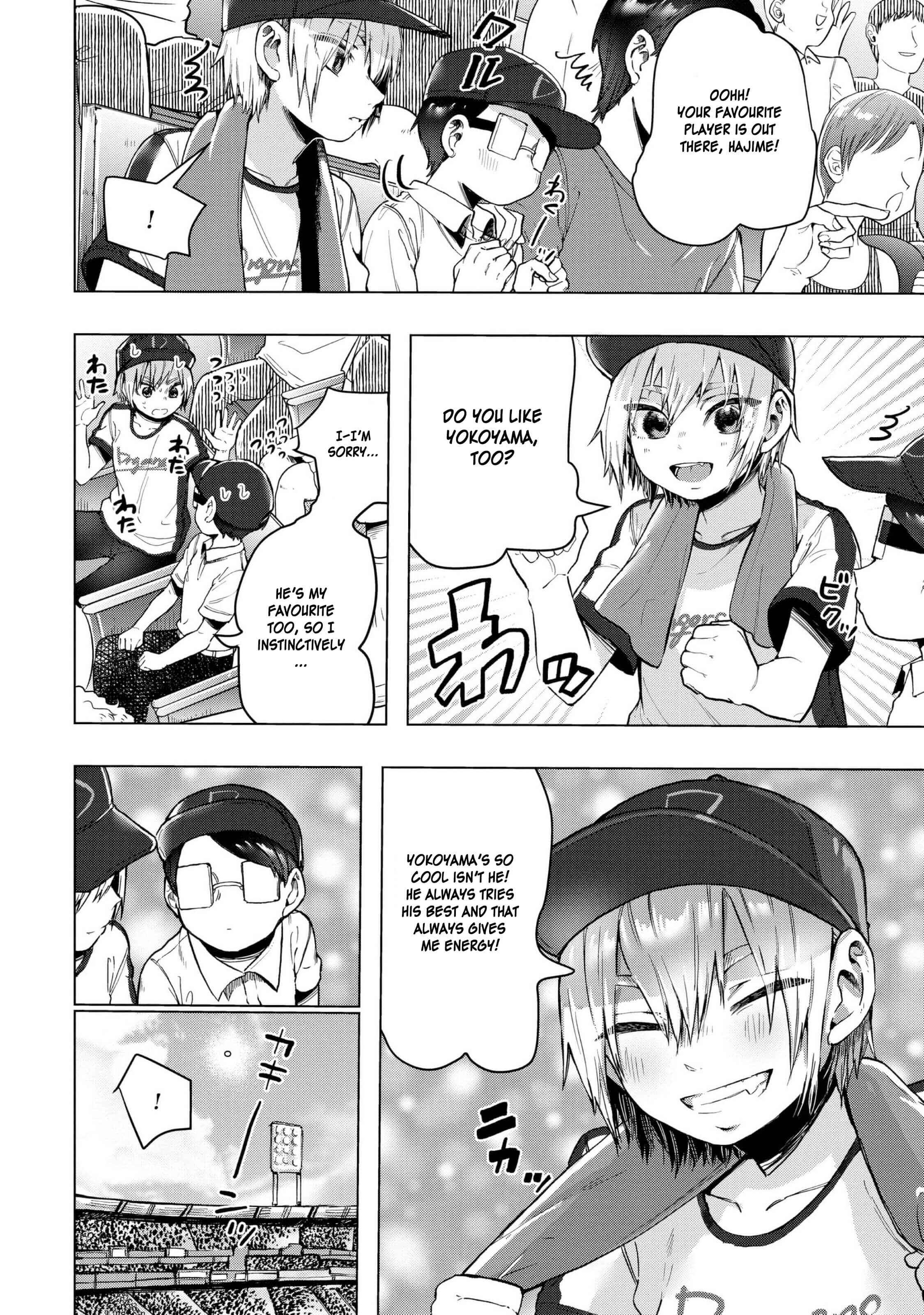 Page 19 Chapter 18 Eguchi-kun wa Minogasanai