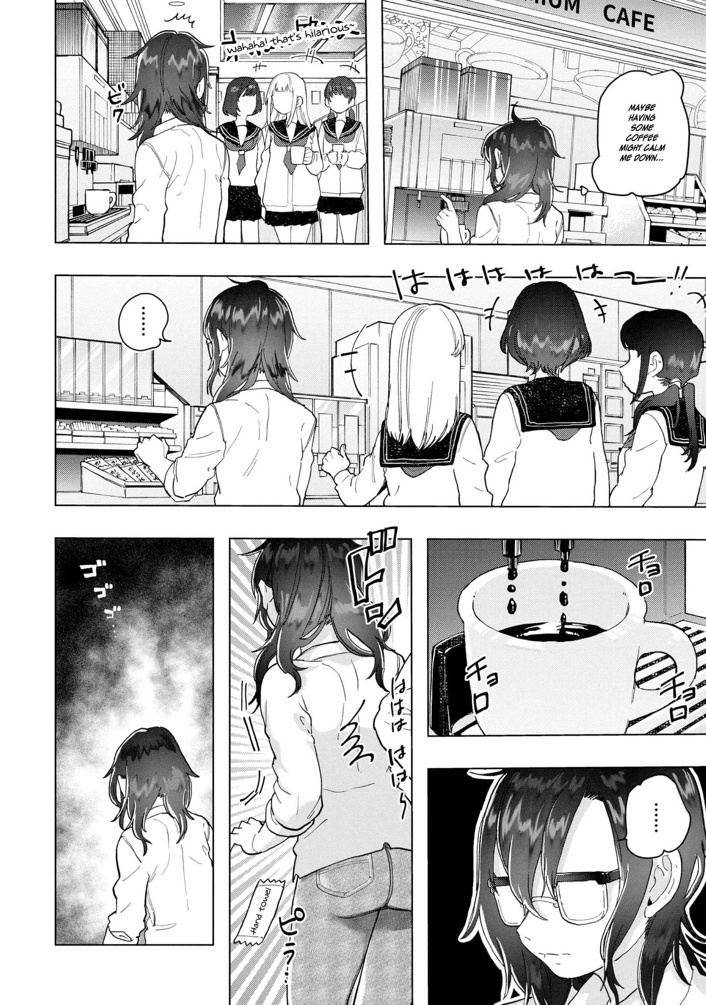 Page 27 Chapter 18 Eguchi-kun wa Minogasanai