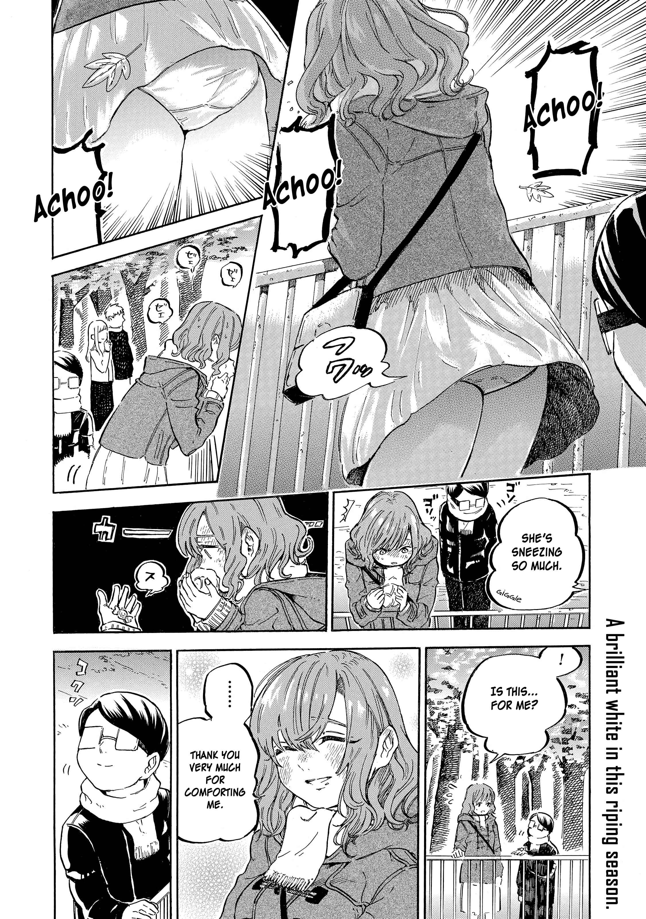 Page 5 Chapter 6 Eguchi-kun wa Minogasanai