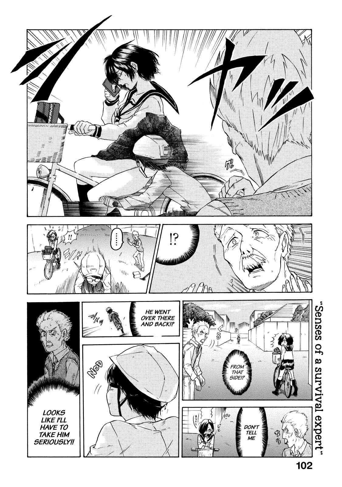 Page 9 Chapter 5 Eguchi-kun wa Minogasanai