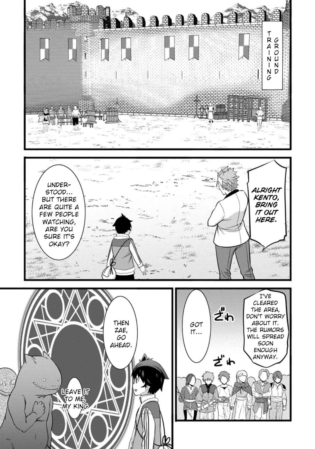 Page 12 Chapter 39 Hazure Hantei kara Hajimatta Cheat Majutsushi Seikatsu