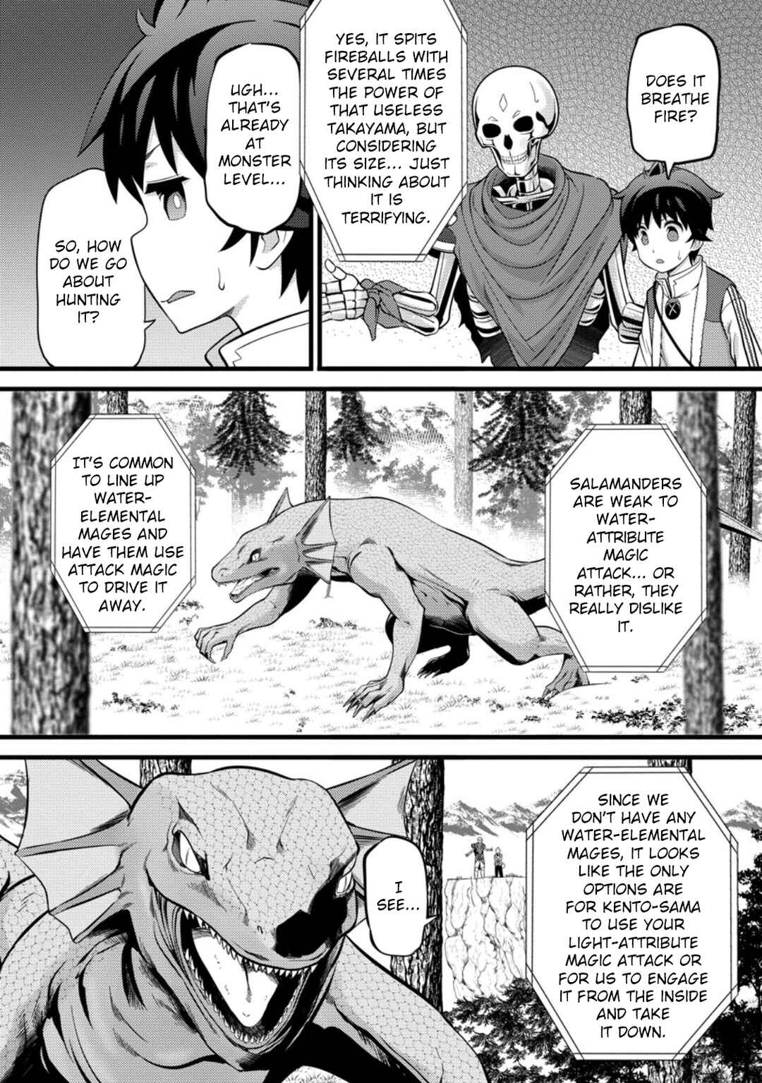 Page 2 Chapter 39 Hazure Hantei kara Hajimatta Cheat Majutsushi Seikatsu