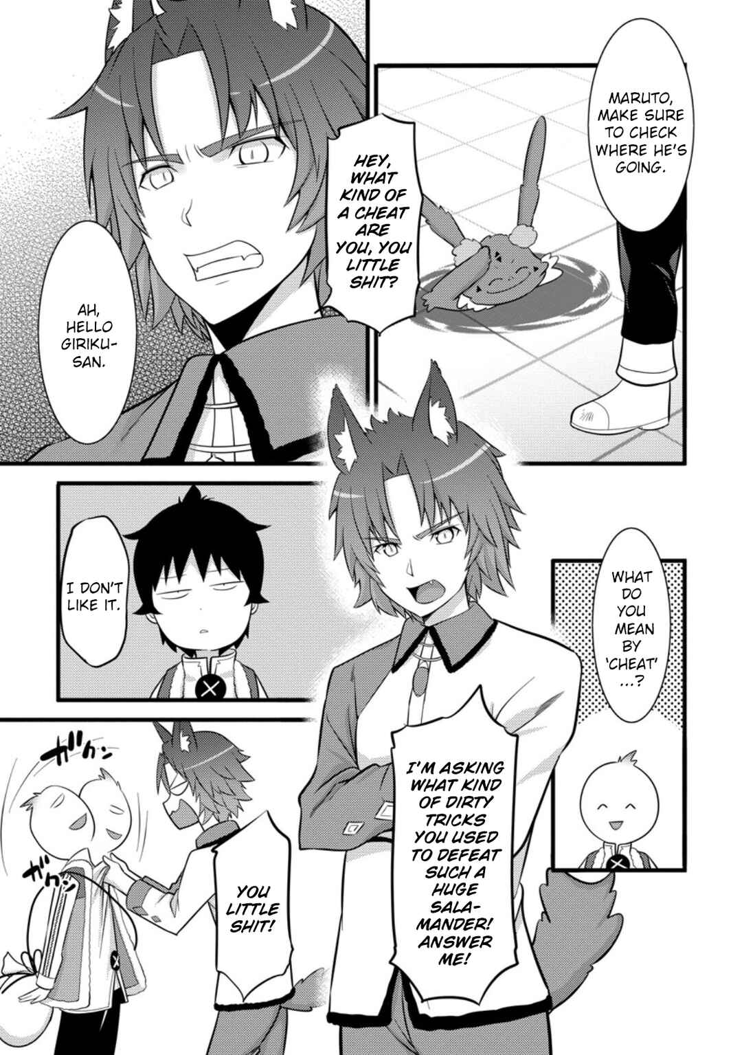 Page 20 Chapter 39 Hazure Hantei kara Hajimatta Cheat Majutsushi Seikatsu