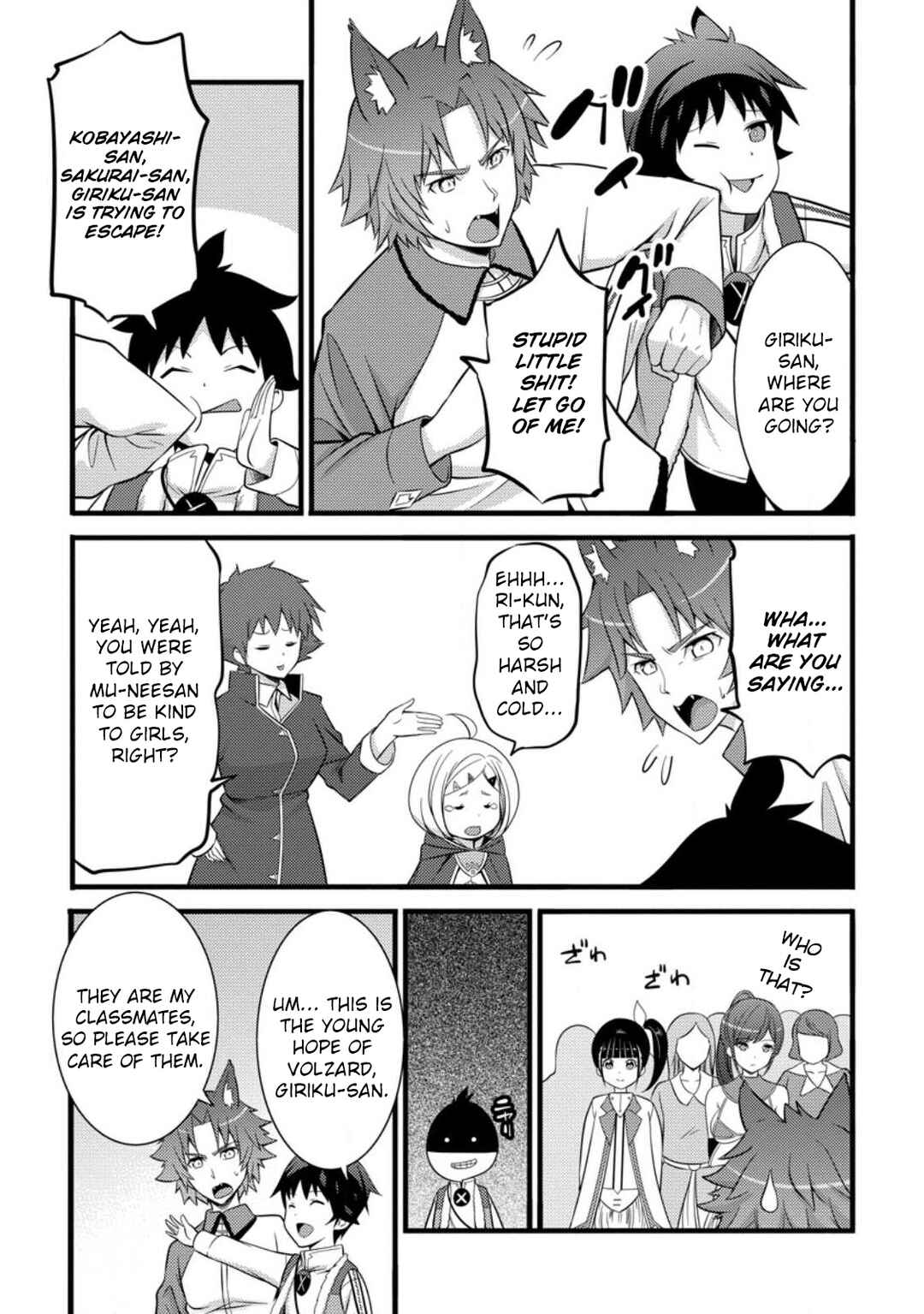 Page 22 Chapter 39 Hazure Hantei kara Hajimatta Cheat Majutsushi Seikatsu