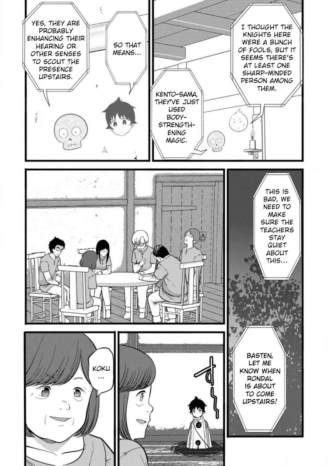 Page 27 Chapter 39 Hazure Hantei kara Hajimatta Cheat Majutsushi Seikatsu