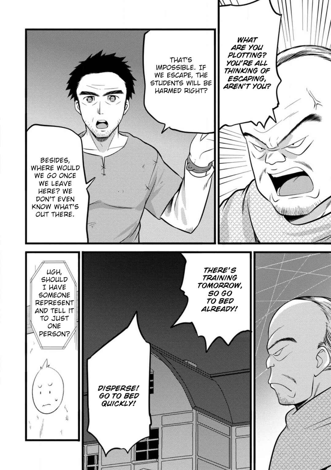 Page 29 Chapter 39 Hazure Hantei kara Hajimatta Cheat Majutsushi Seikatsu