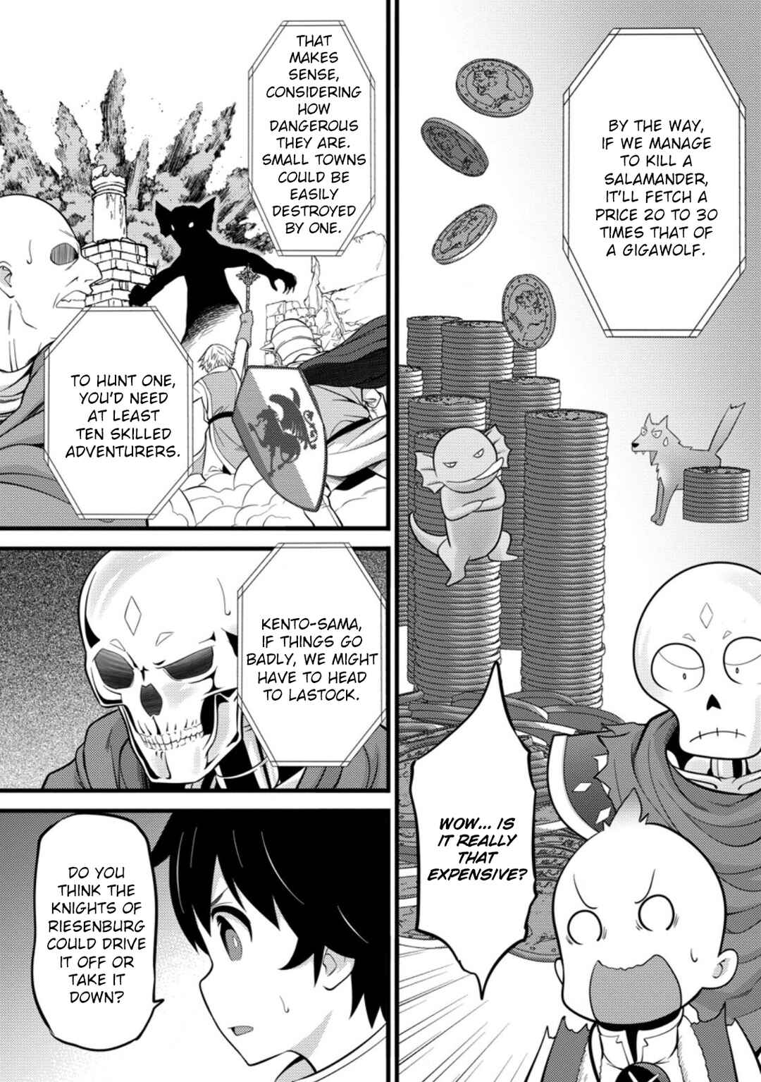 Page 3 Chapter 39 Hazure Hantei kara Hajimatta Cheat Majutsushi Seikatsu
