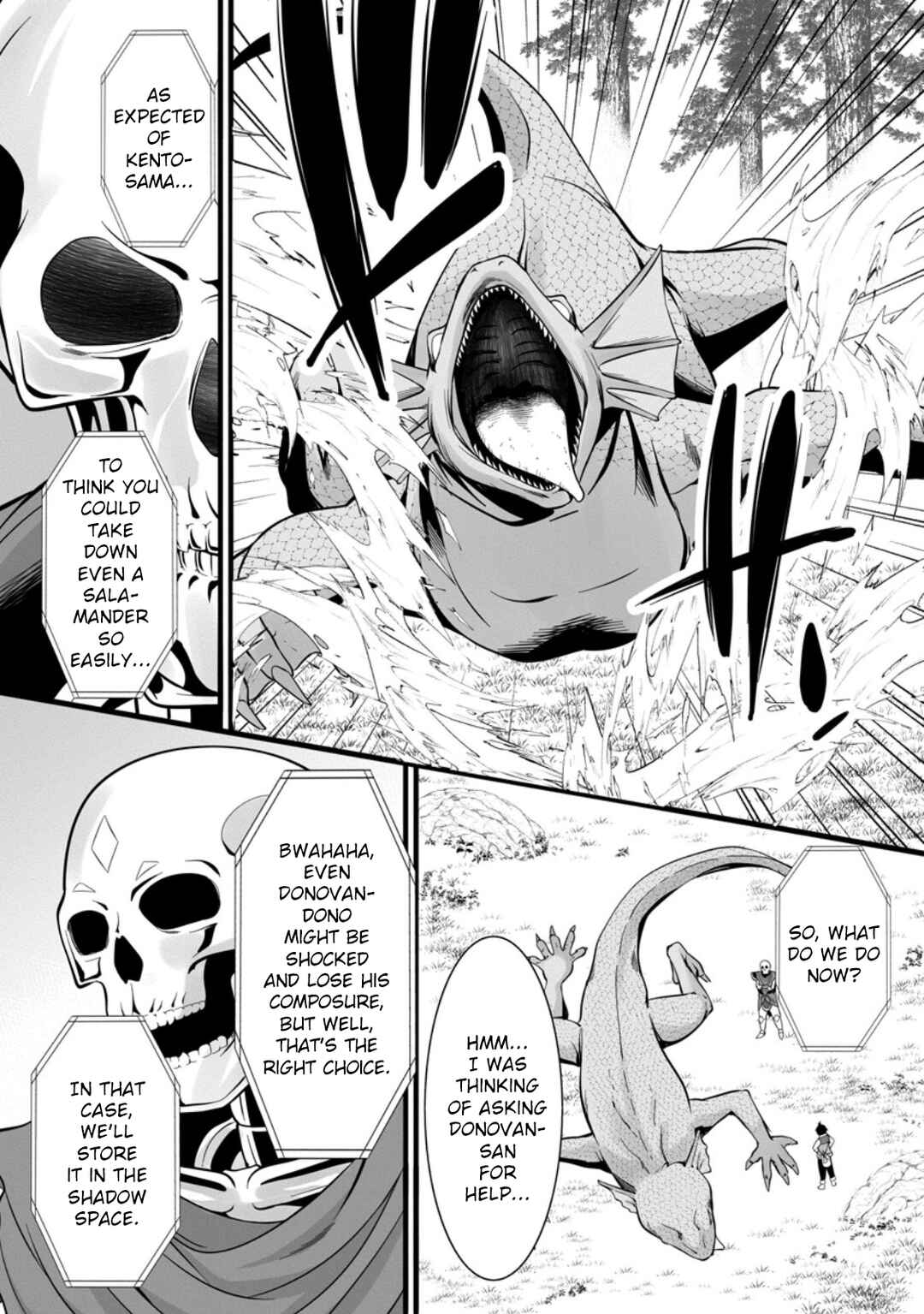 Page 5 Chapter 39 Hazure Hantei kara Hajimatta Cheat Majutsushi Seikatsu