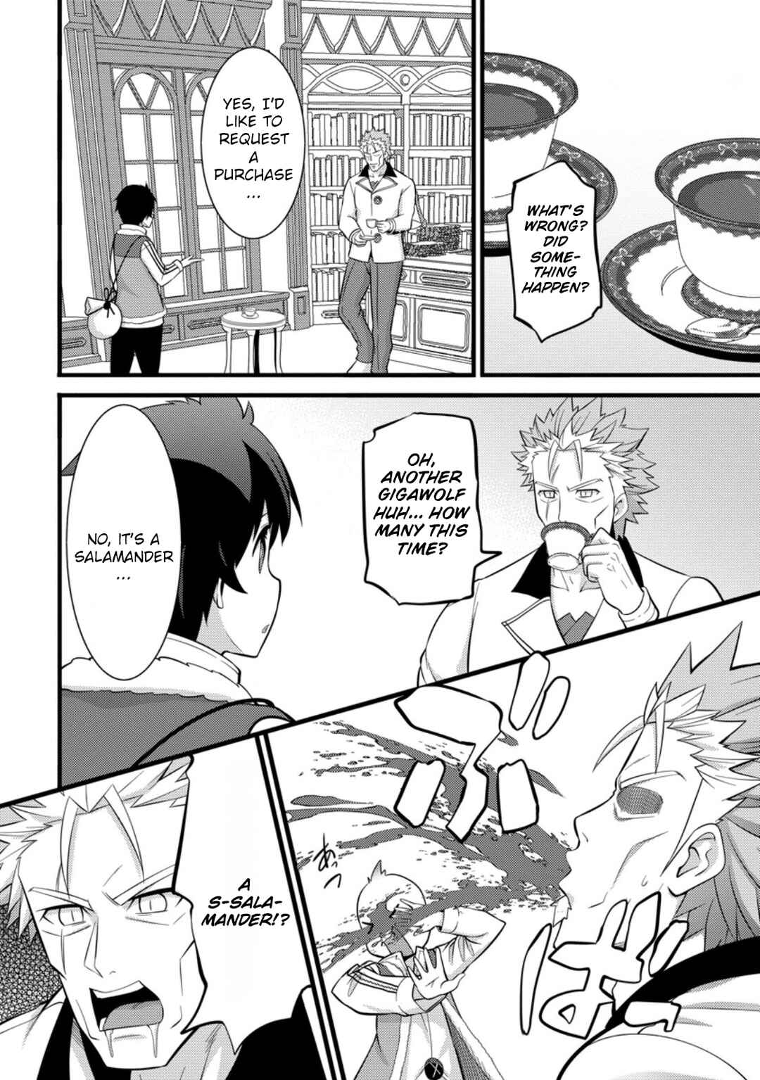 Page 7 Chapter 39 Hazure Hantei kara Hajimatta Cheat Majutsushi Seikatsu