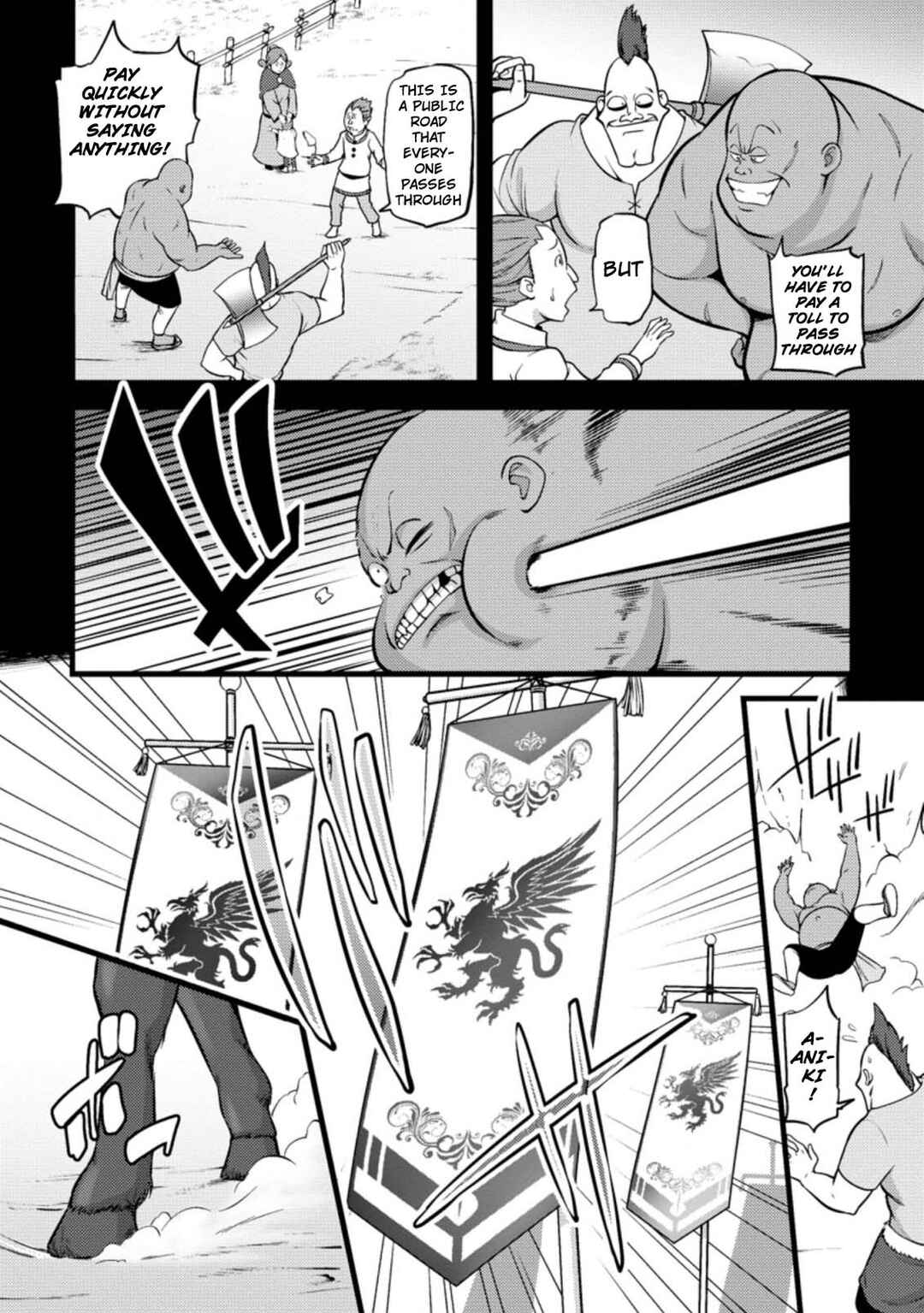Page 7 Chapter 16.2 Hazure Hantei kara Hajimatta Cheat Majutsushi Seikatsu