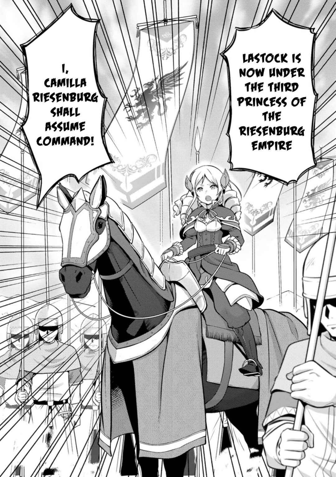 Page 8 Chapter 16.2 Hazure Hantei kara Hajimatta Cheat Majutsushi Seikatsu