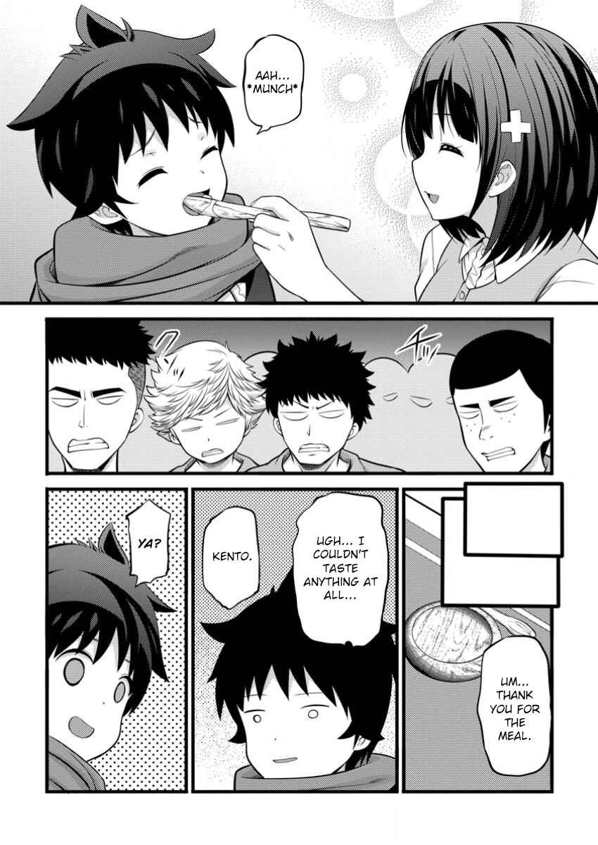 Page 10 Chapter 44 Hazure Hantei kara Hajimatta Cheat Majutsushi Seikatsu