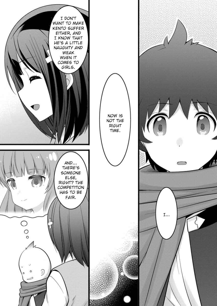 Page 17 Chapter 44 Hazure Hantei kara Hajimatta Cheat Majutsushi Seikatsu