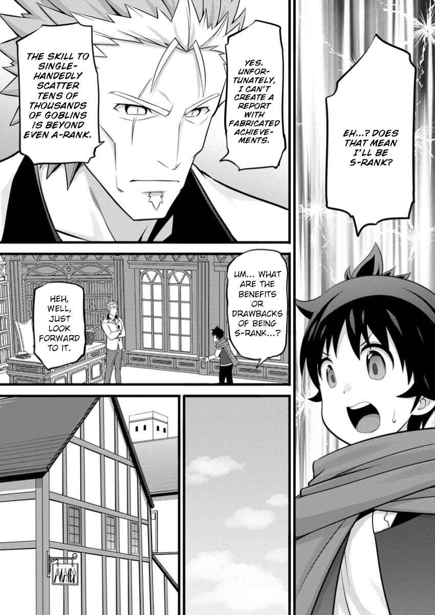Page 24 Chapter 44 Hazure Hantei kara Hajimatta Cheat Majutsushi Seikatsu