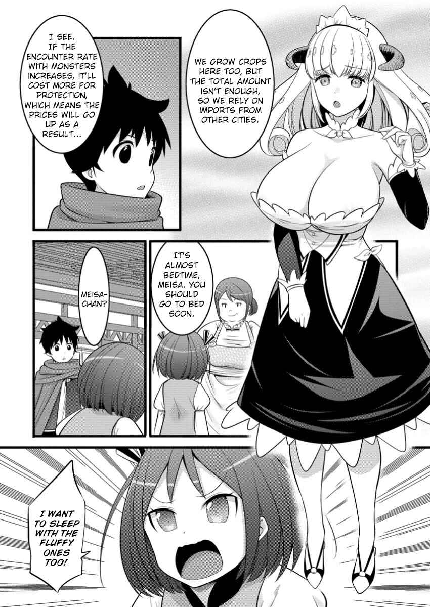 Page 26 Chapter 44 Hazure Hantei kara Hajimatta Cheat Majutsushi Seikatsu