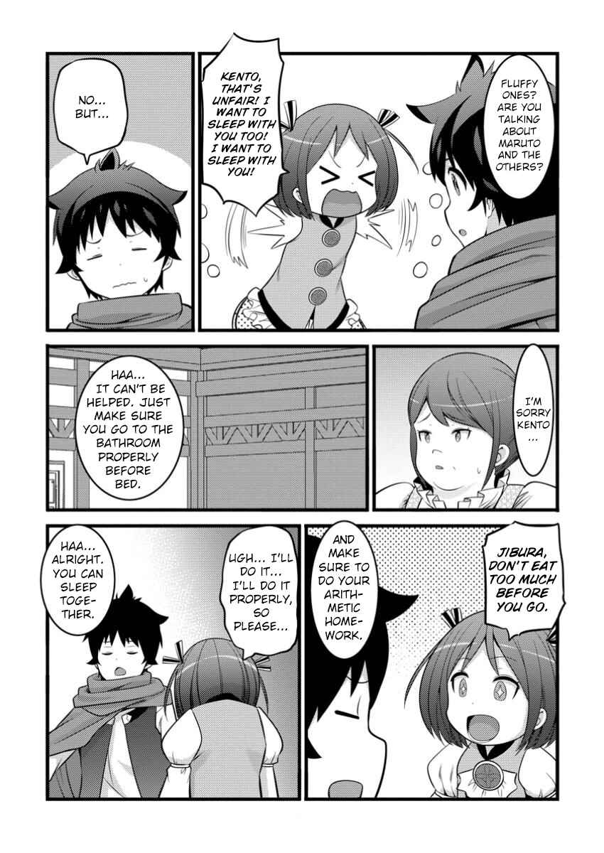 Page 27 Chapter 44 Hazure Hantei kara Hajimatta Cheat Majutsushi Seikatsu
