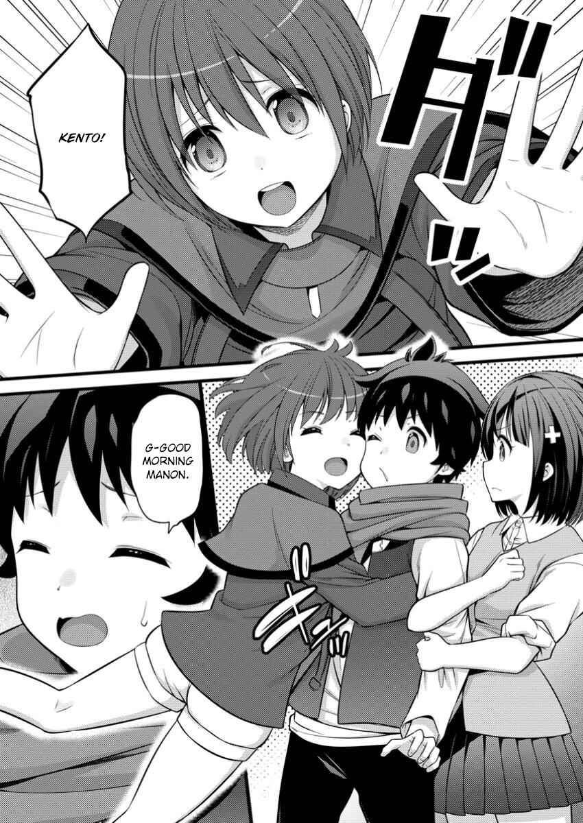 Page 4 Chapter 44 Hazure Hantei kara Hajimatta Cheat Majutsushi Seikatsu