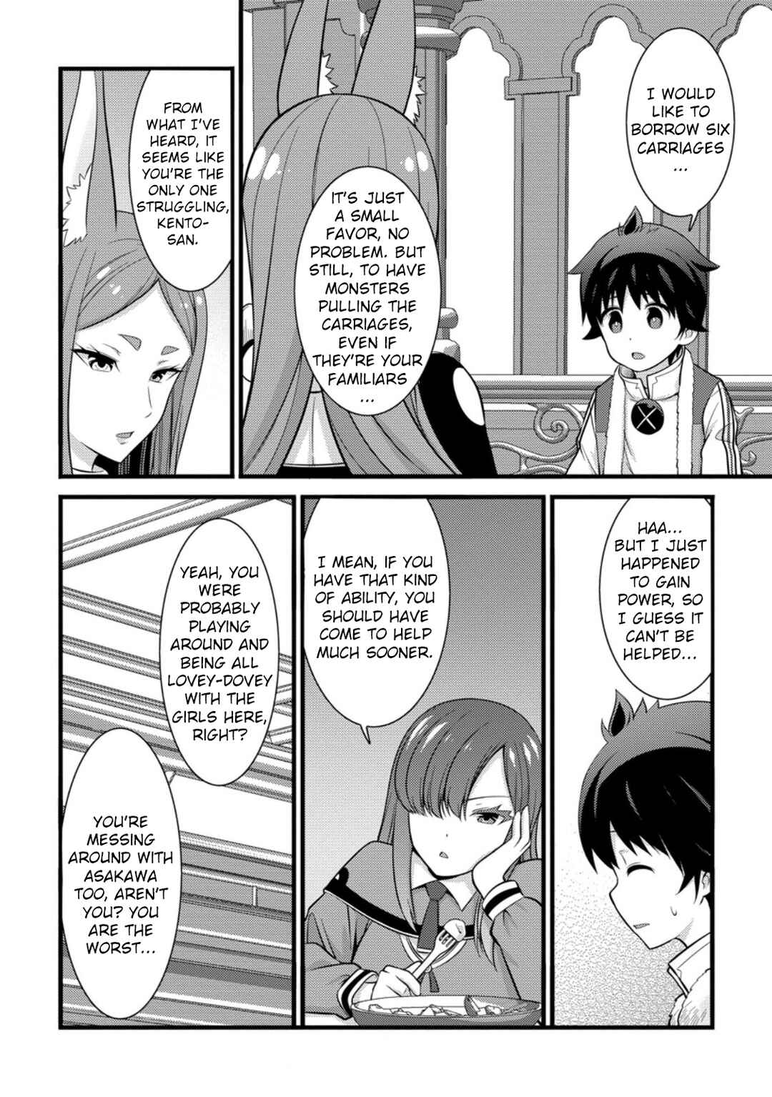 Page 15 Chapter 38 Hazure Hantei kara Hajimatta Cheat Majutsushi Seikatsu
