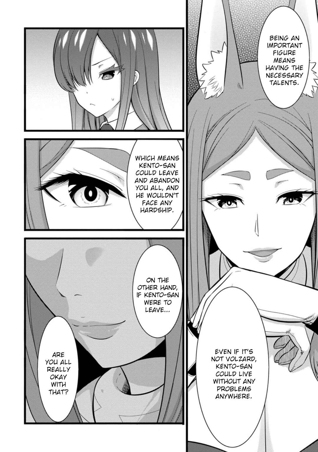 Page 17 Chapter 38 Hazure Hantei kara Hajimatta Cheat Majutsushi Seikatsu