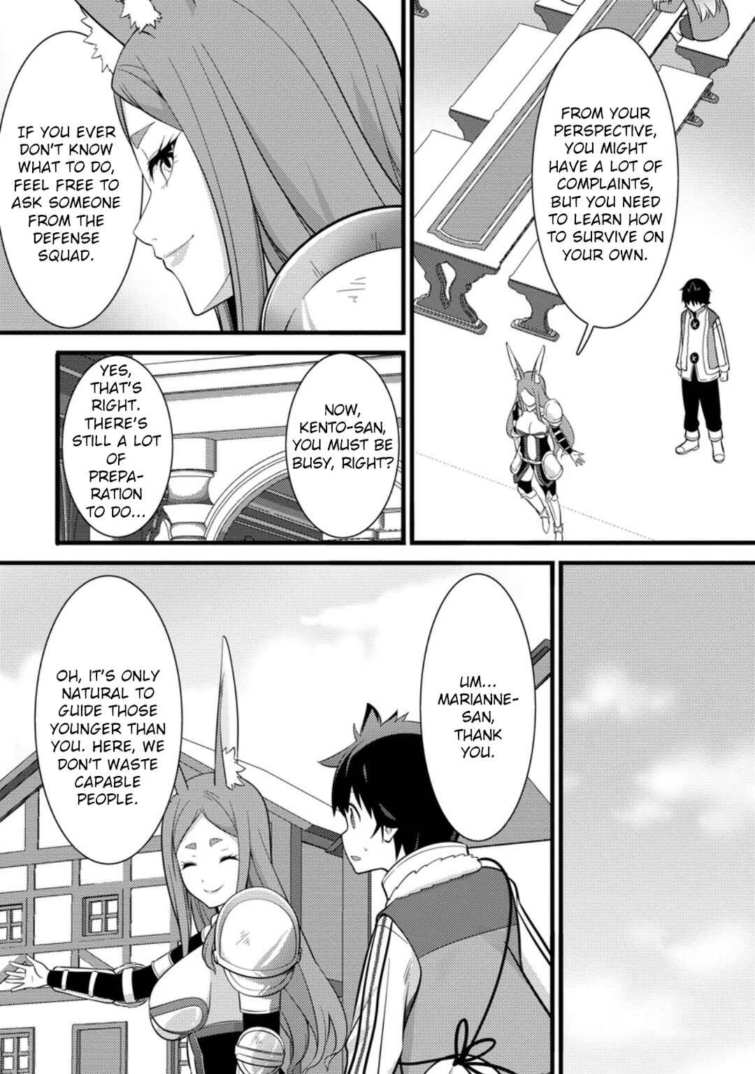 Page 23 Chapter 38 Hazure Hantei kara Hajimatta Cheat Majutsushi Seikatsu