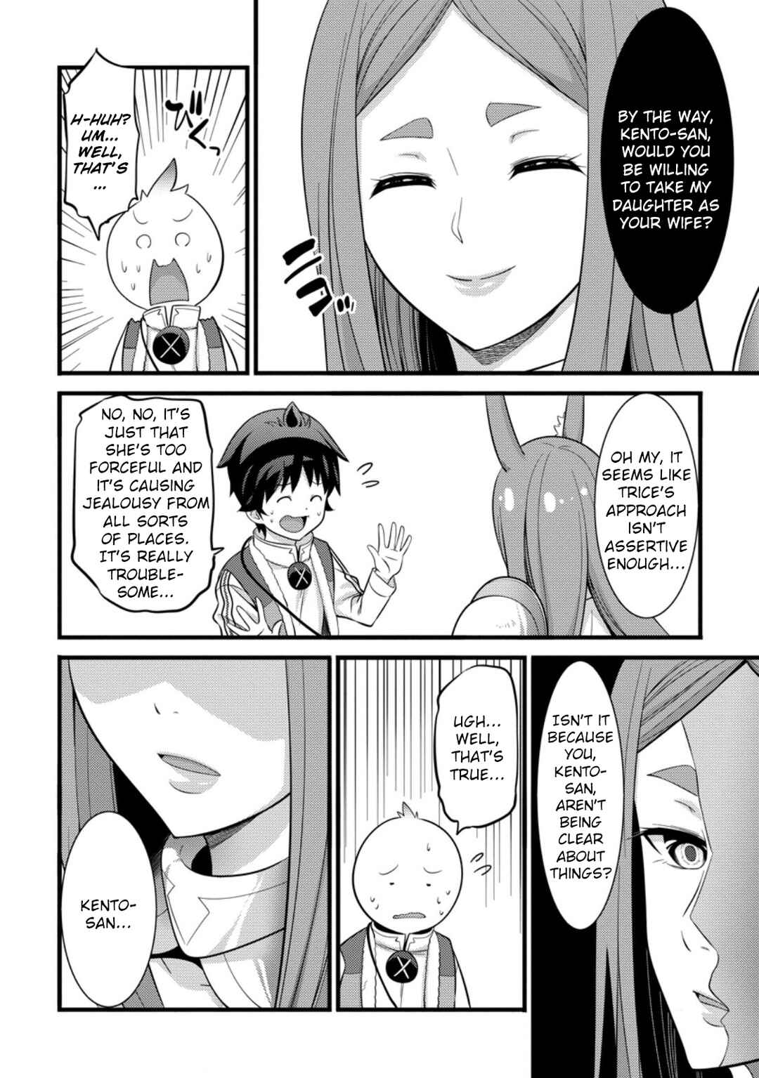 Page 24 Chapter 38 Hazure Hantei kara Hajimatta Cheat Majutsushi Seikatsu