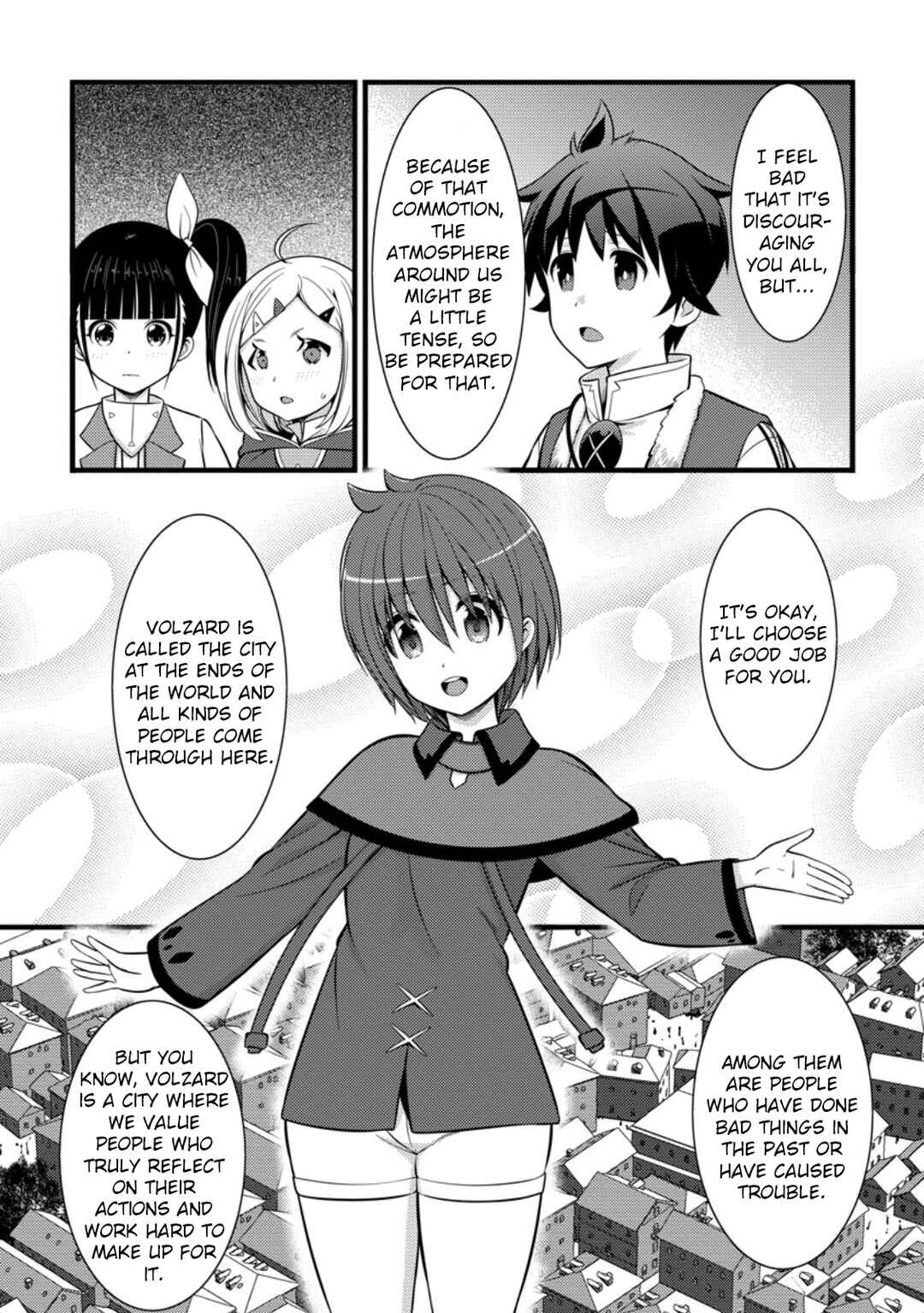 Page 3 Chapter 38 Hazure Hantei kara Hajimatta Cheat Majutsushi Seikatsu