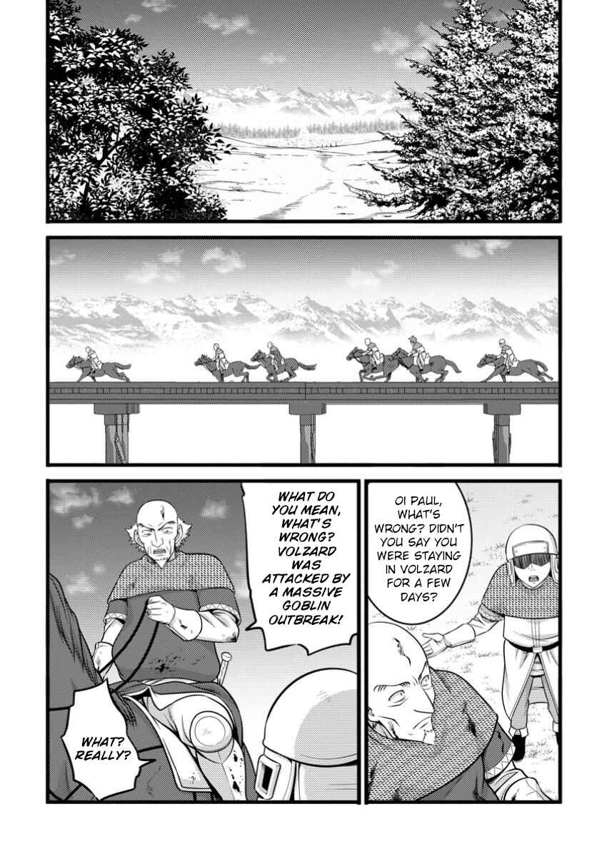 Page 10 Chapter 49.2 Hazure Hantei kara Hajimatta Cheat Majutsushi Seikatsu