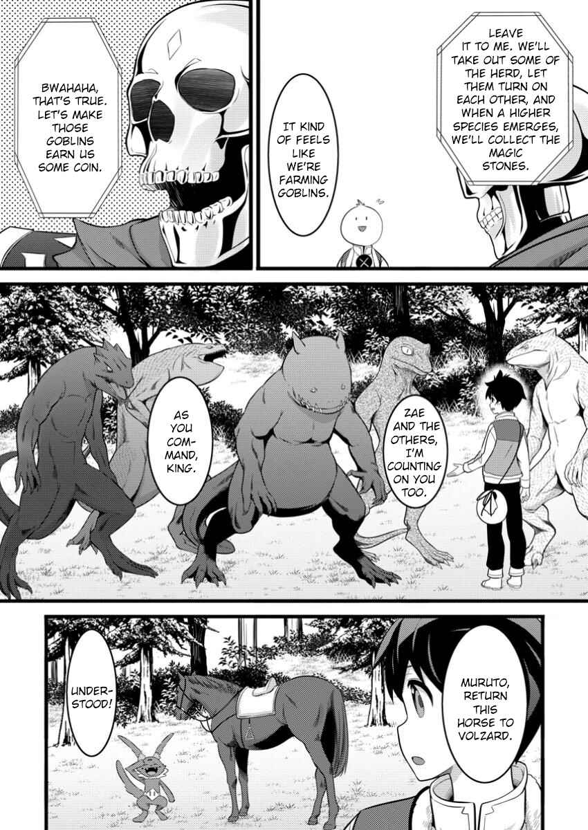 Page 9 Chapter 49.2 Hazure Hantei kara Hajimatta Cheat Majutsushi Seikatsu