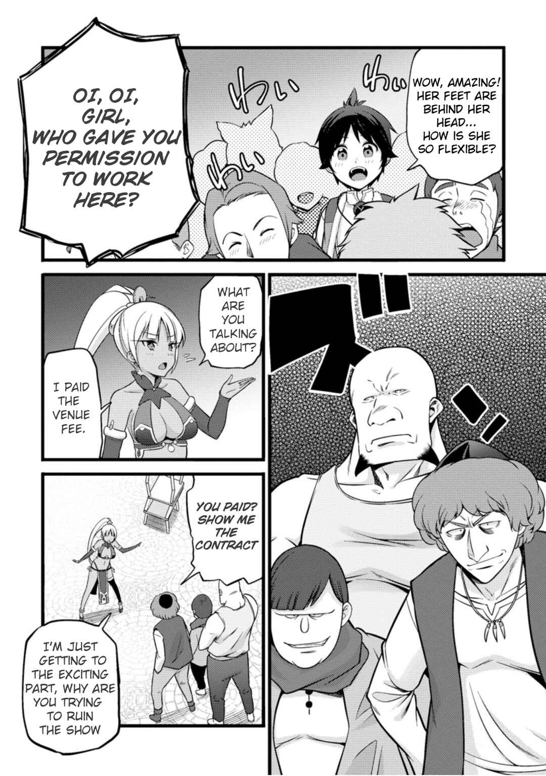 Page 10 Chapter 18.1 Hazure Hantei kara Hajimatta Cheat Majutsushi Seikatsu