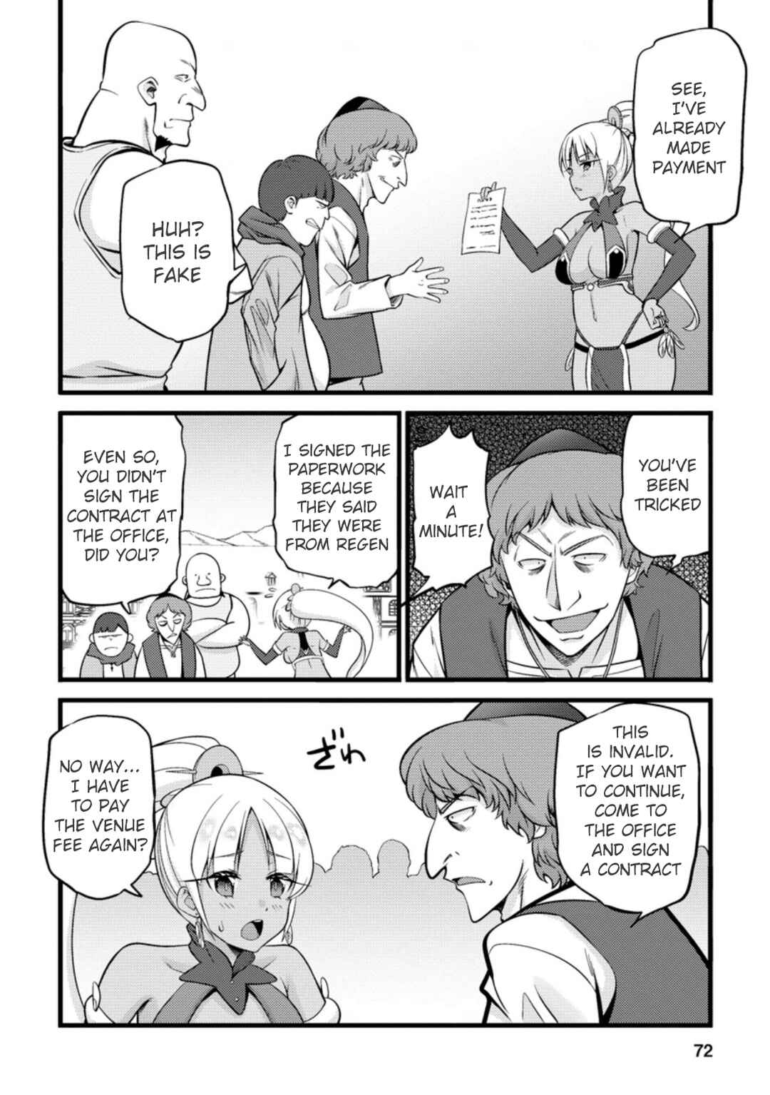 Page 11 Chapter 18.1 Hazure Hantei kara Hajimatta Cheat Majutsushi Seikatsu