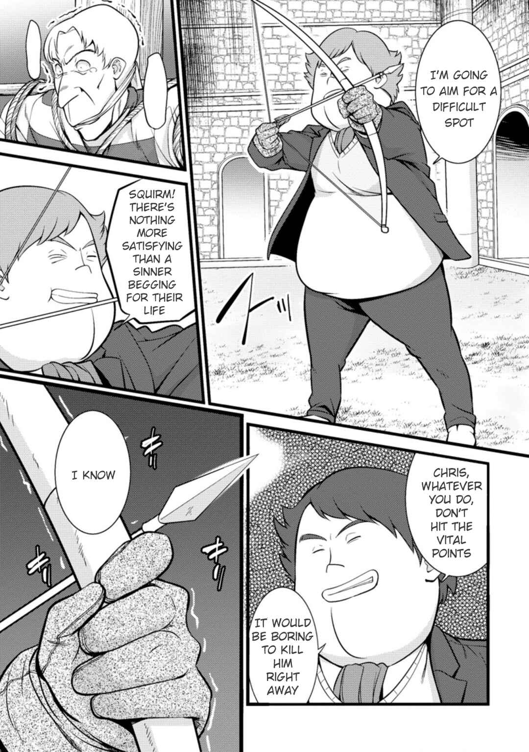 Page 2 Chapter 18.1 Hazure Hantei kara Hajimatta Cheat Majutsushi Seikatsu