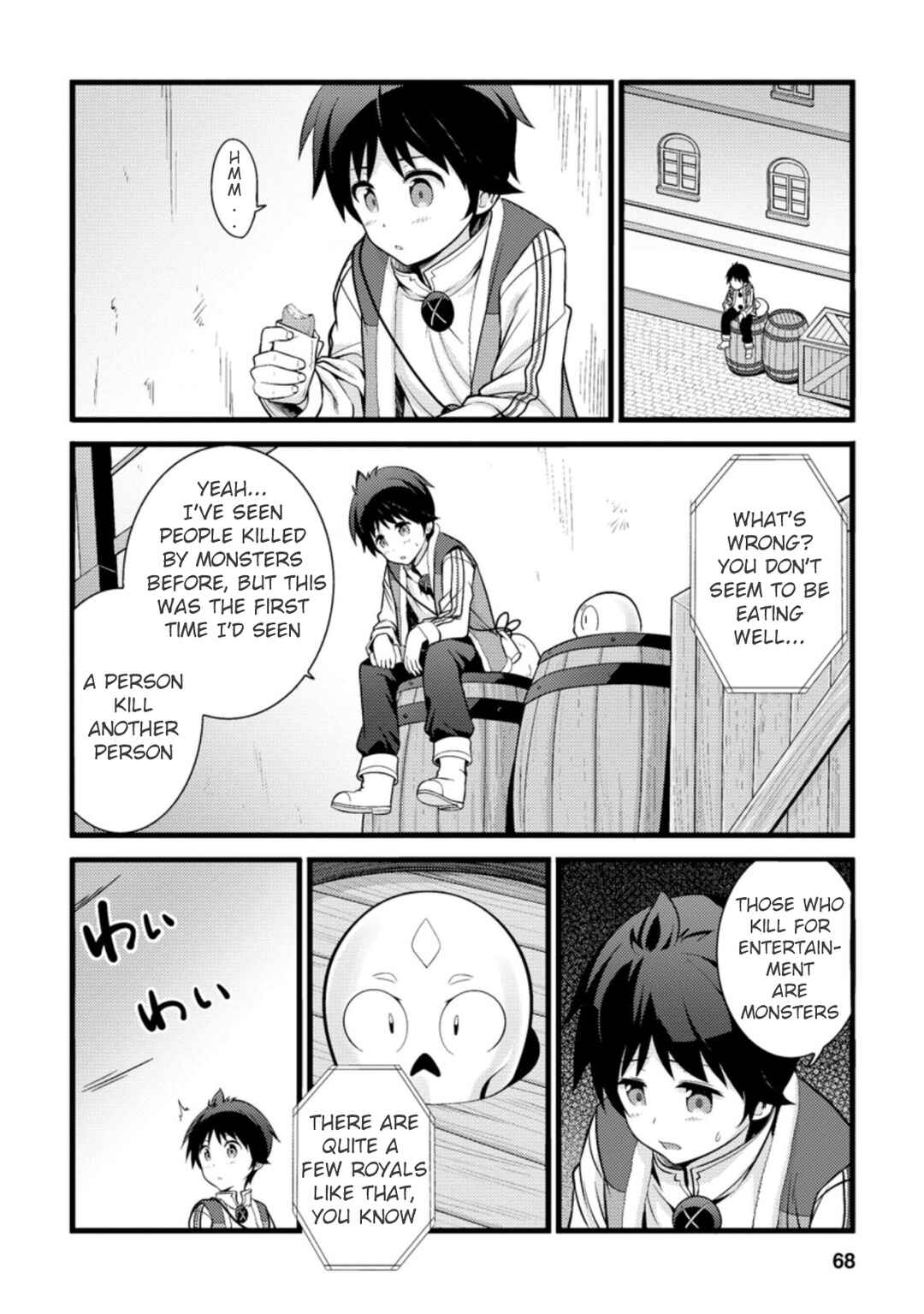 Page 7 Chapter 18.1 Hazure Hantei kara Hajimatta Cheat Majutsushi Seikatsu