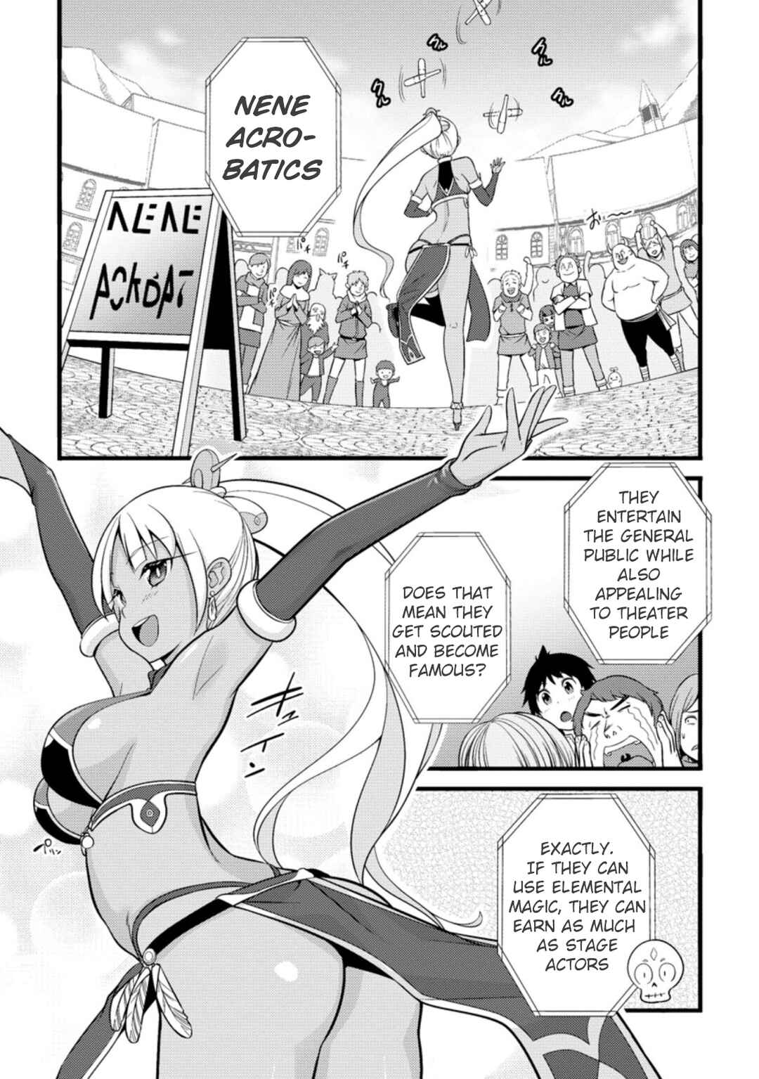 Page 8 Chapter 18.1 Hazure Hantei kara Hajimatta Cheat Majutsushi Seikatsu